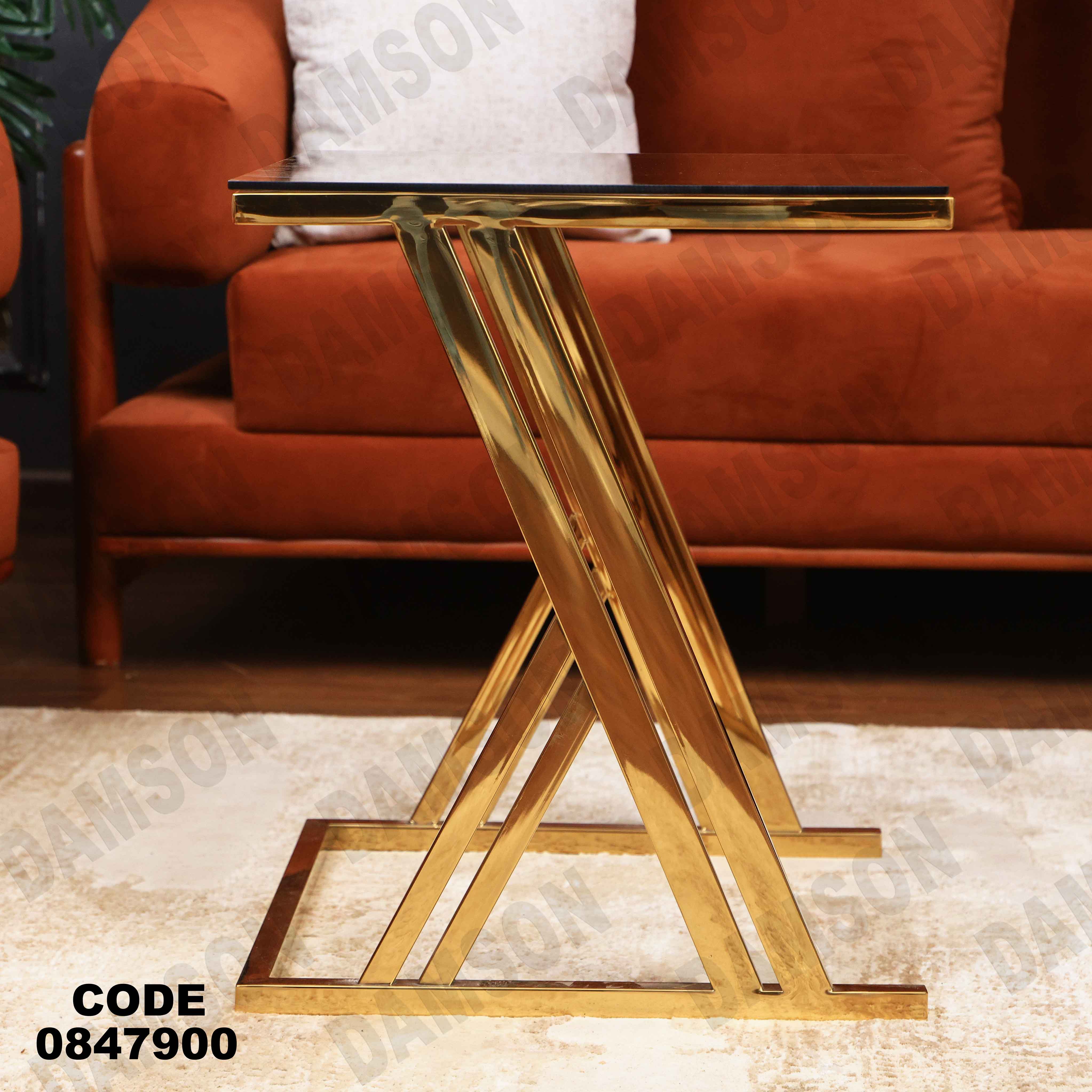 ترابيزة انترية 479