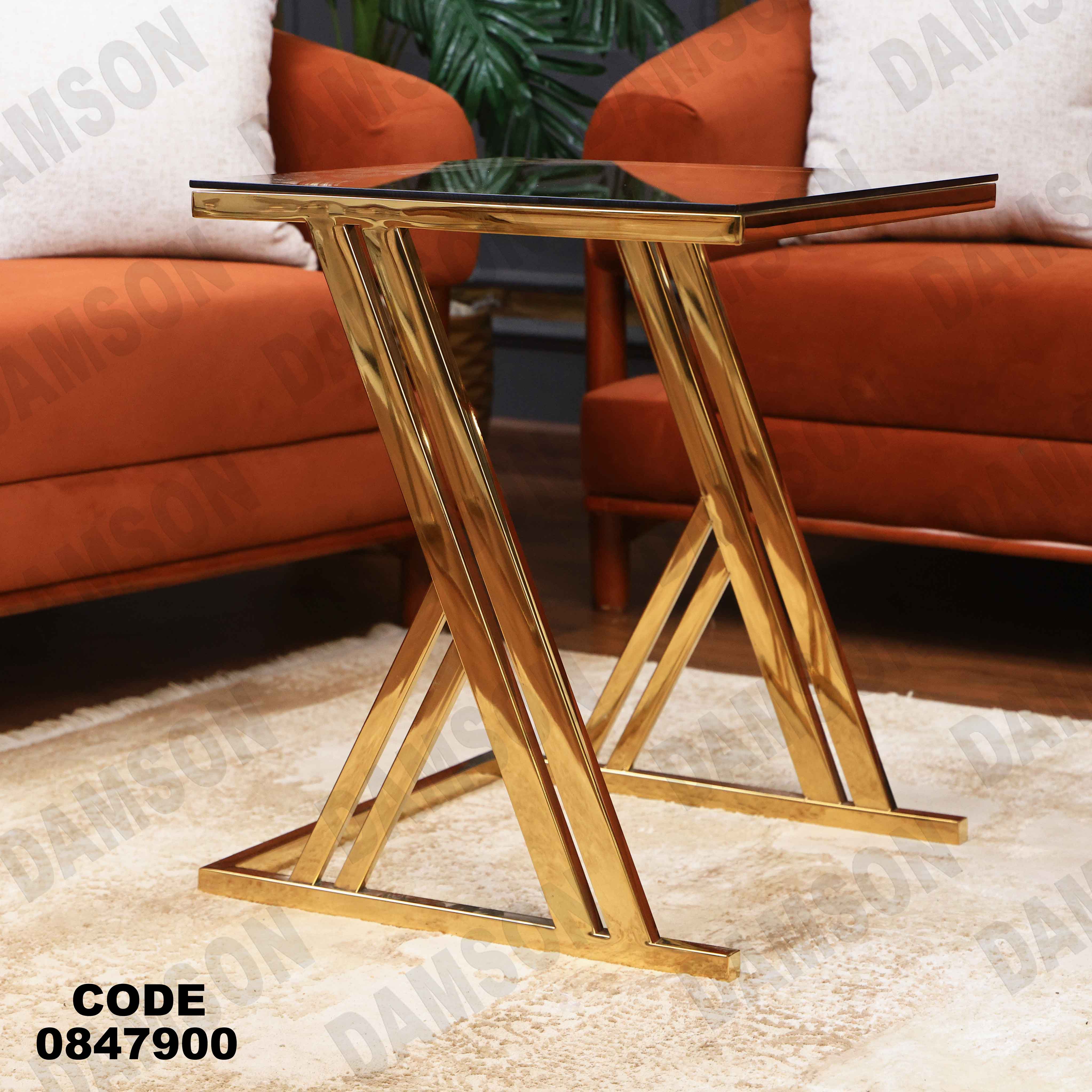 ترابيزة انترية 479