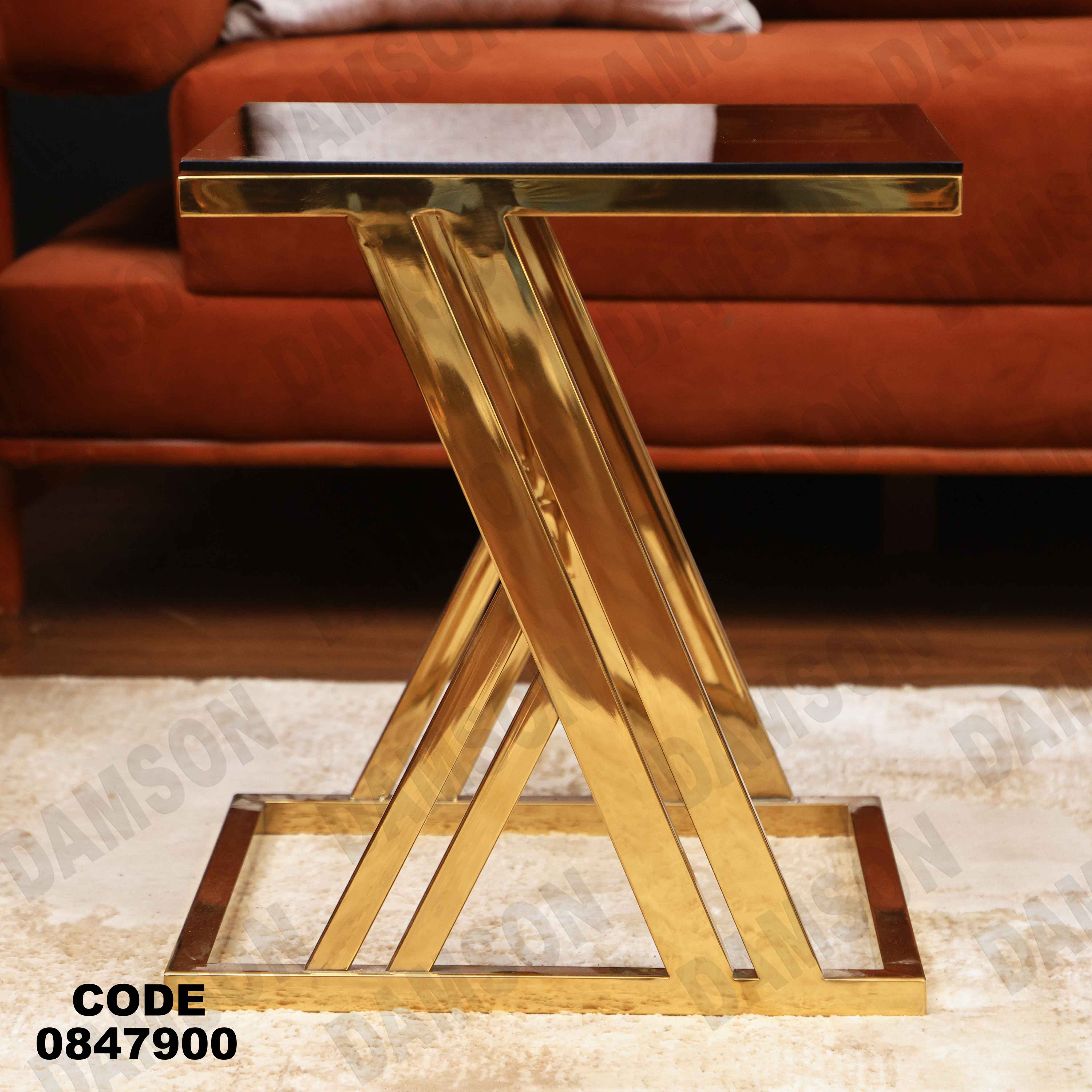 ترابيزة انترية 479