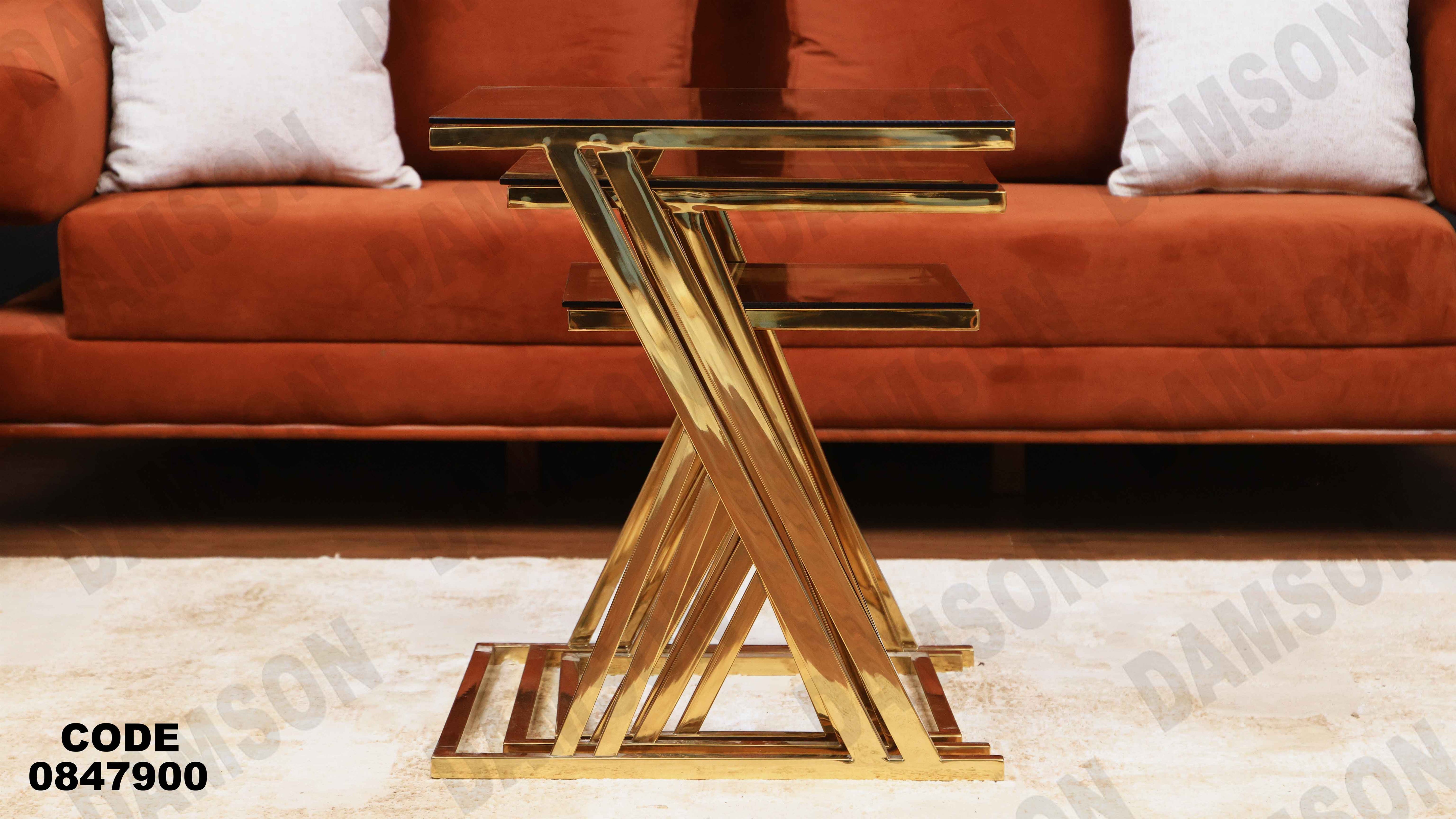 ترابيزة انترية 479