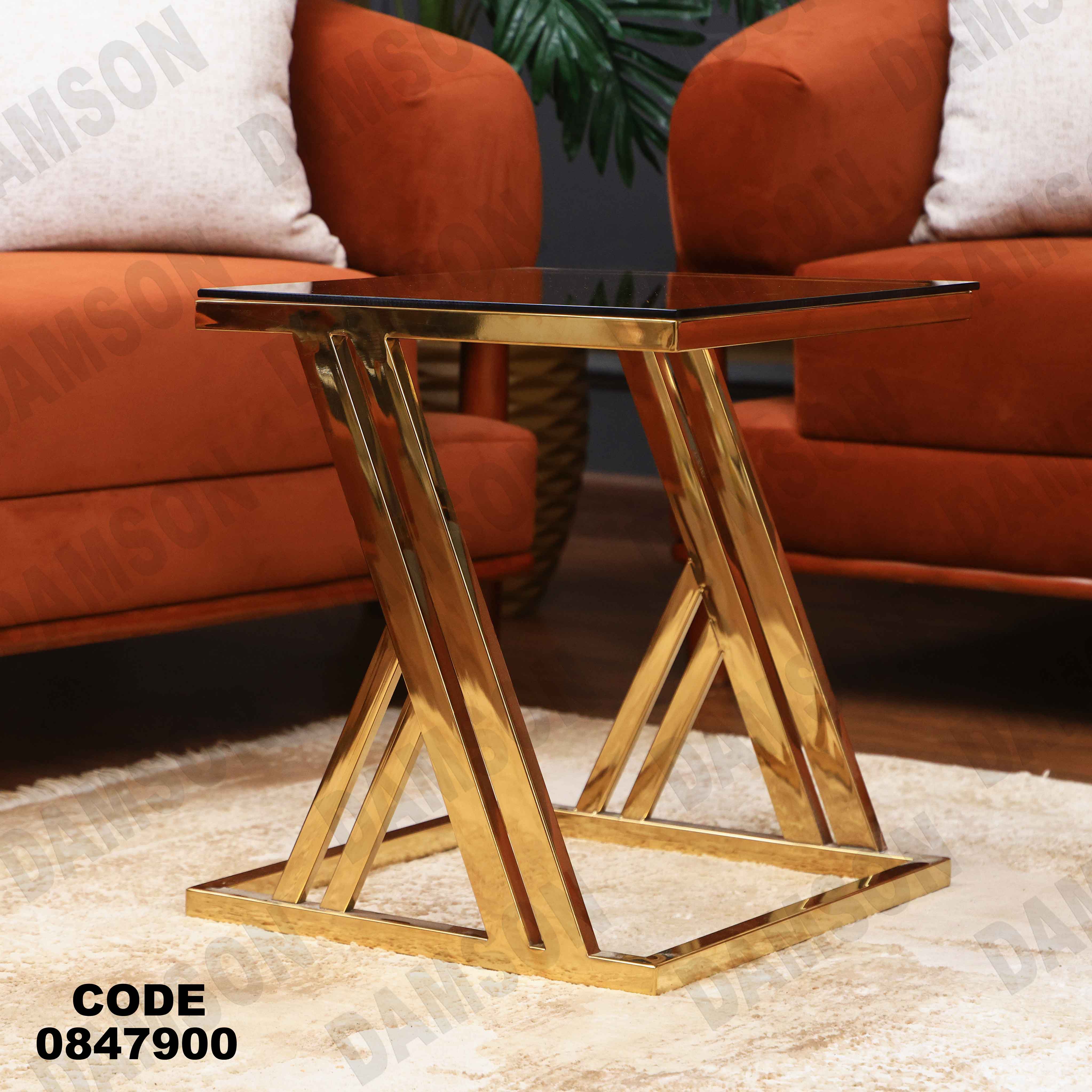 ترابيزة انترية 479