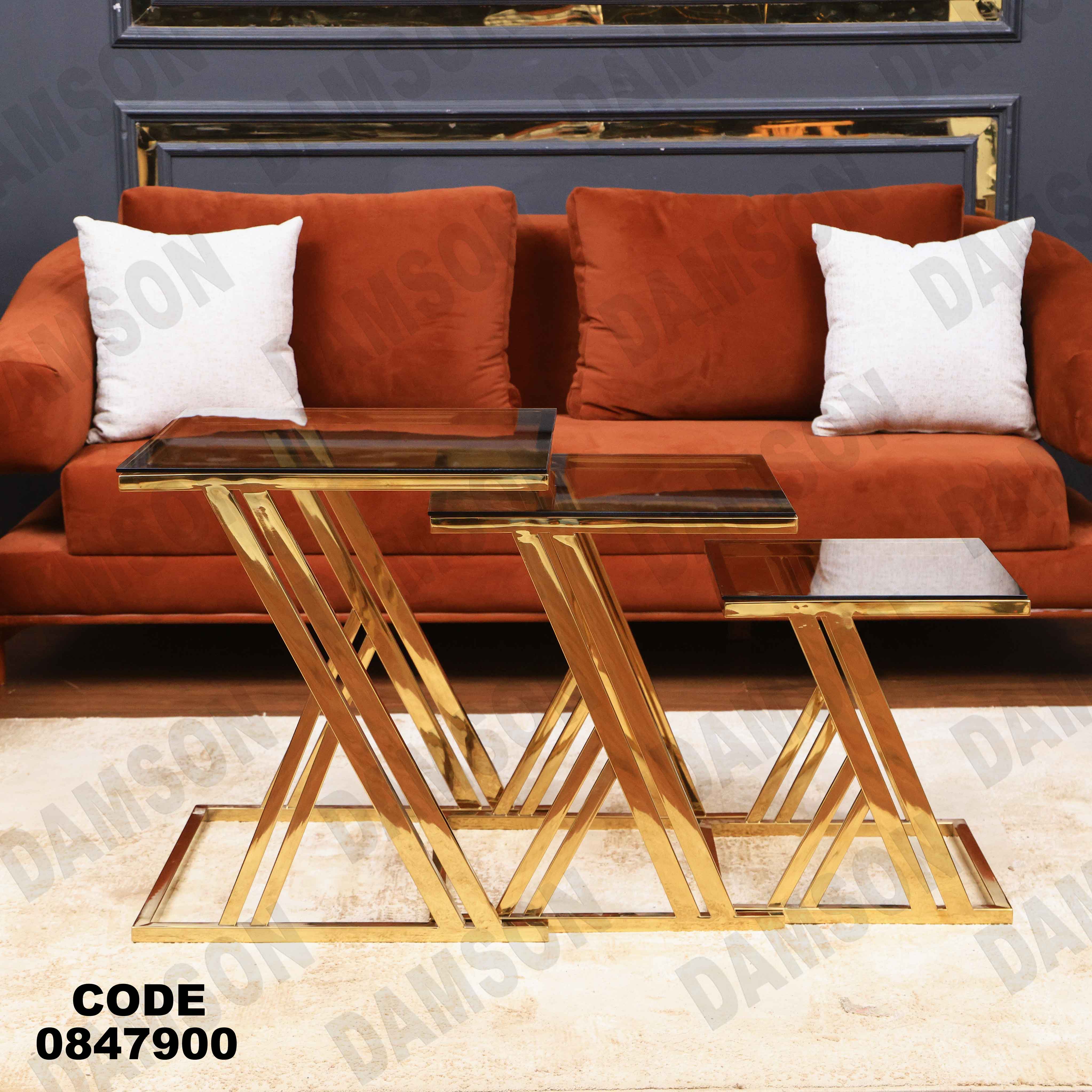 ترابيزة انترية 479