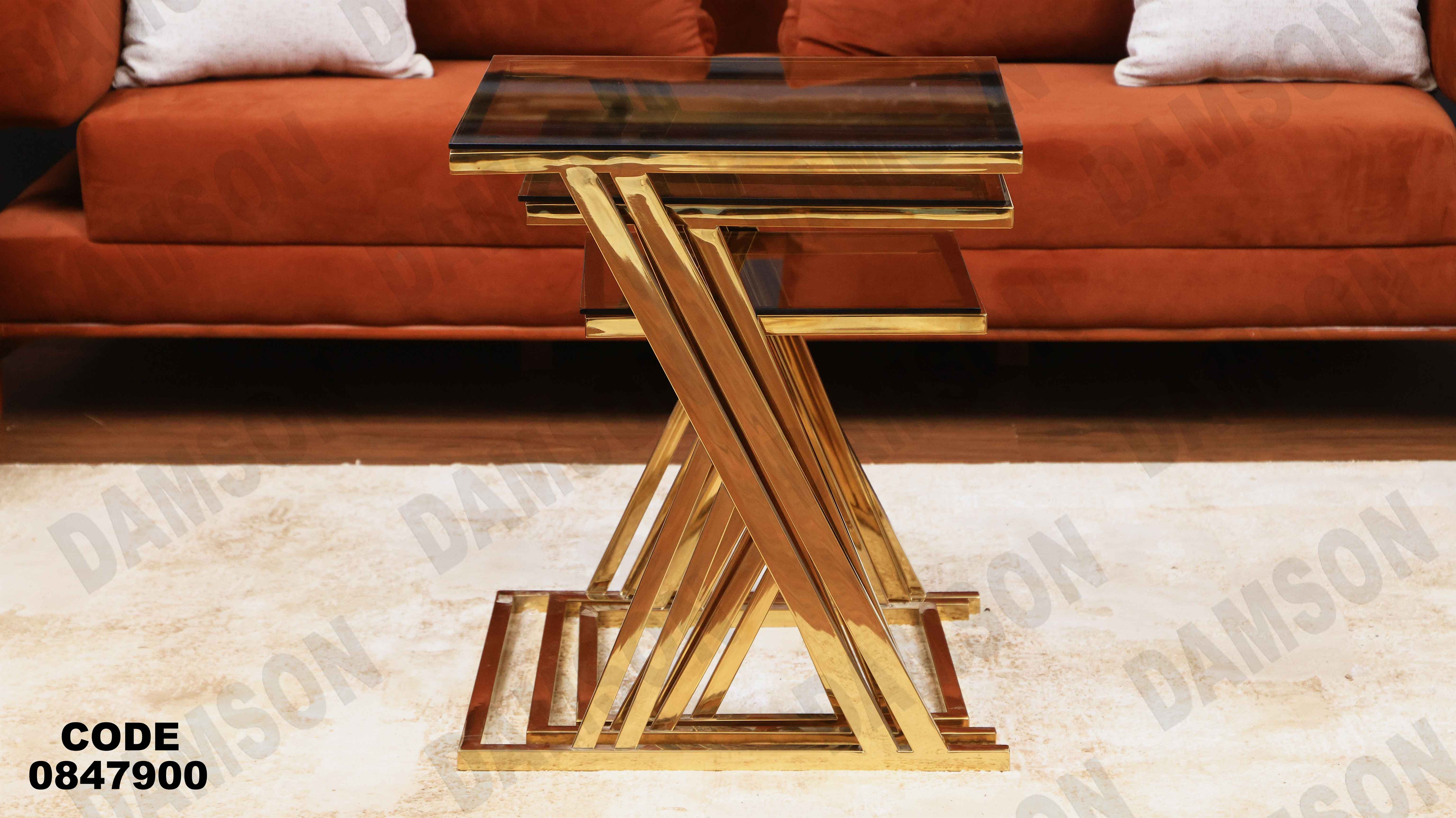 ترابيزة انترية 479