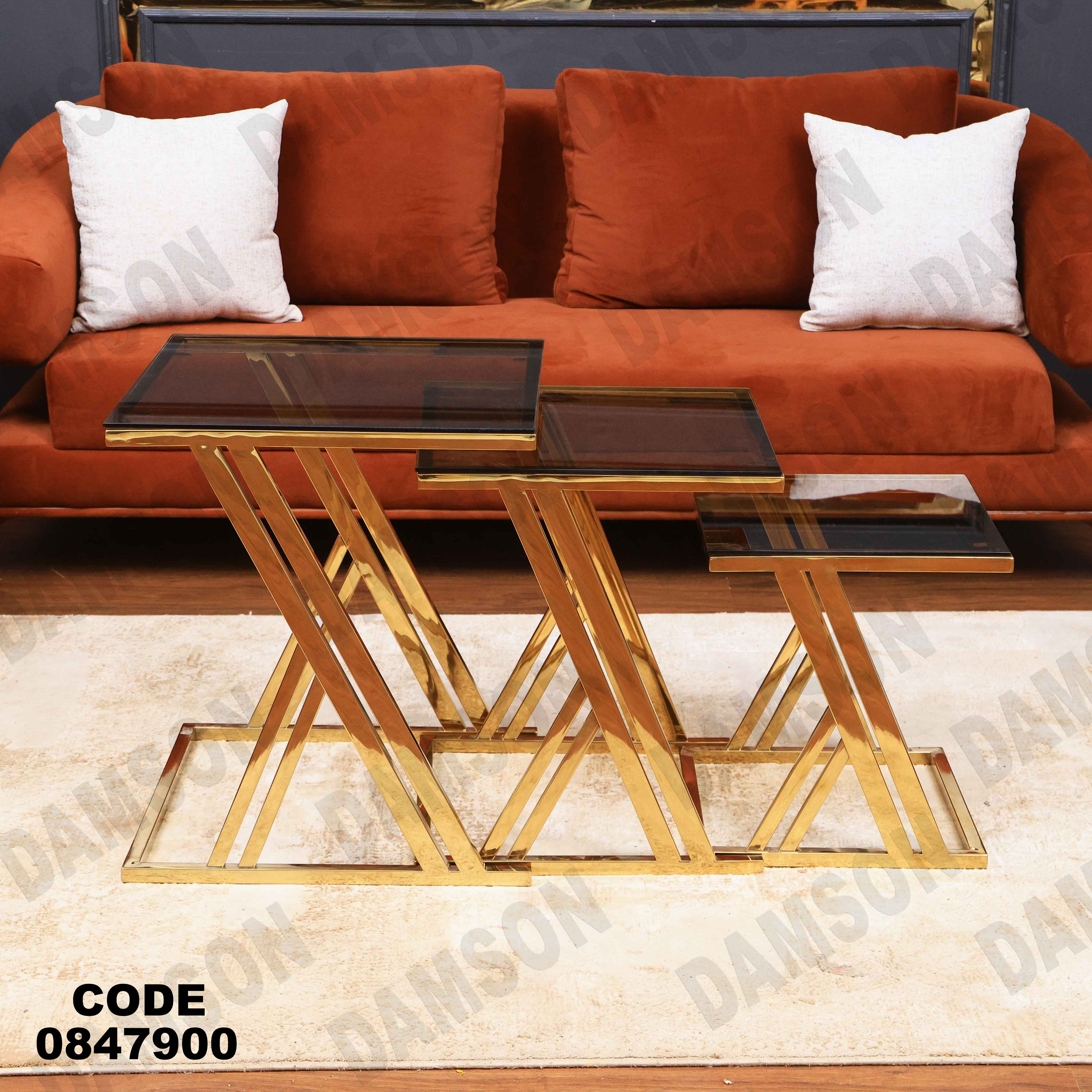 ترابيزة انترية 479