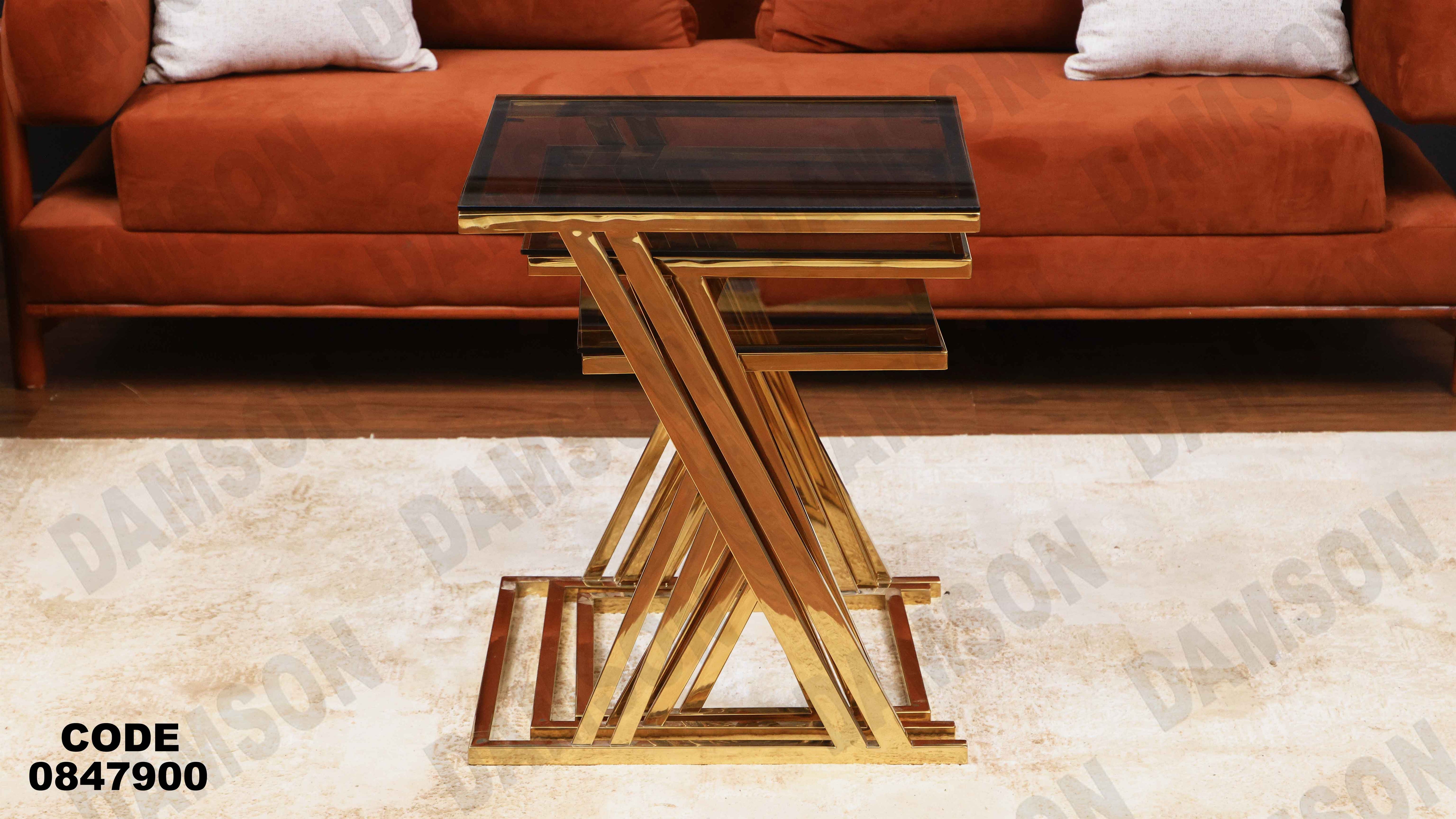 ترابيزة انترية 479