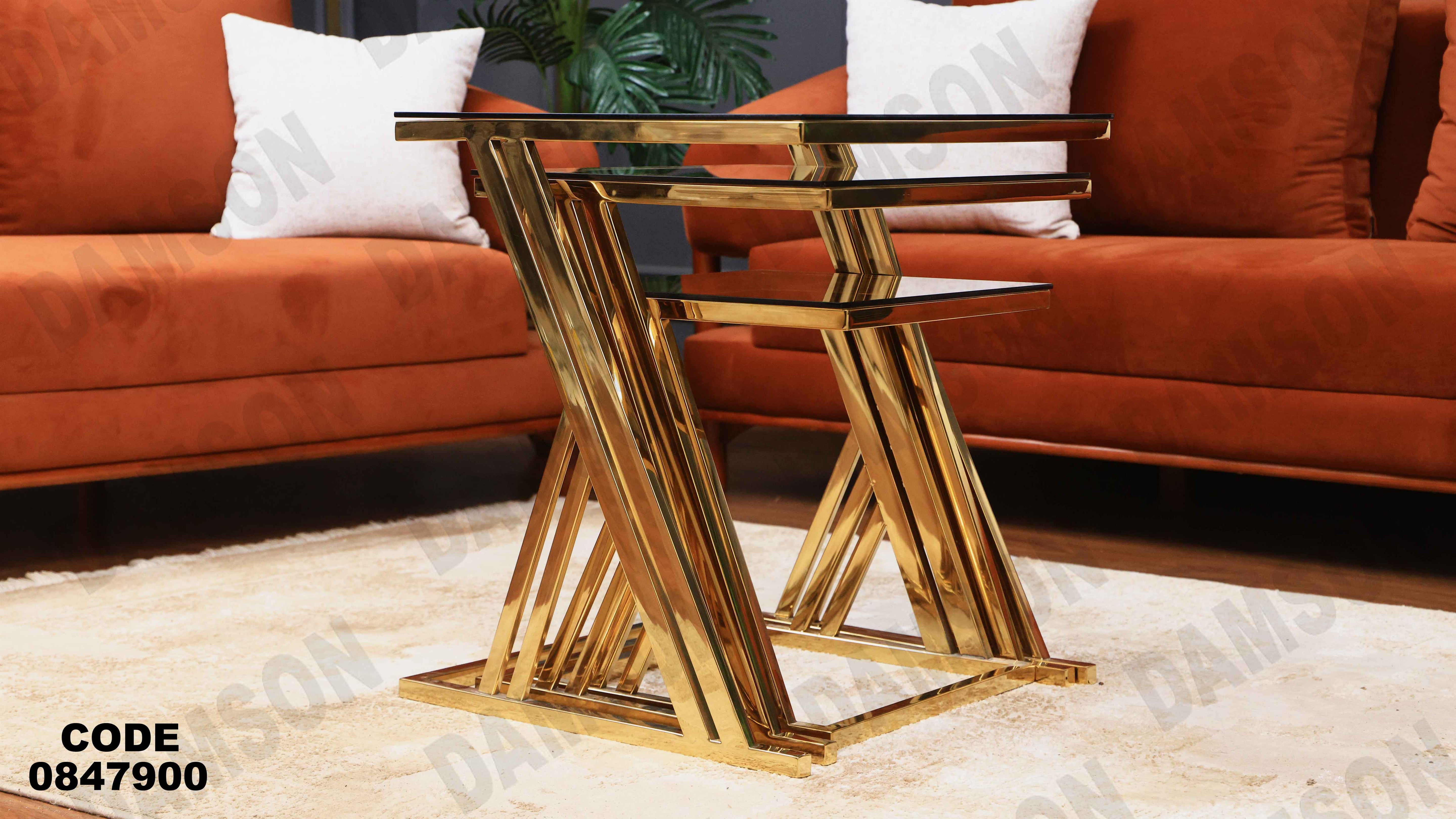 ترابيزة انترية 479