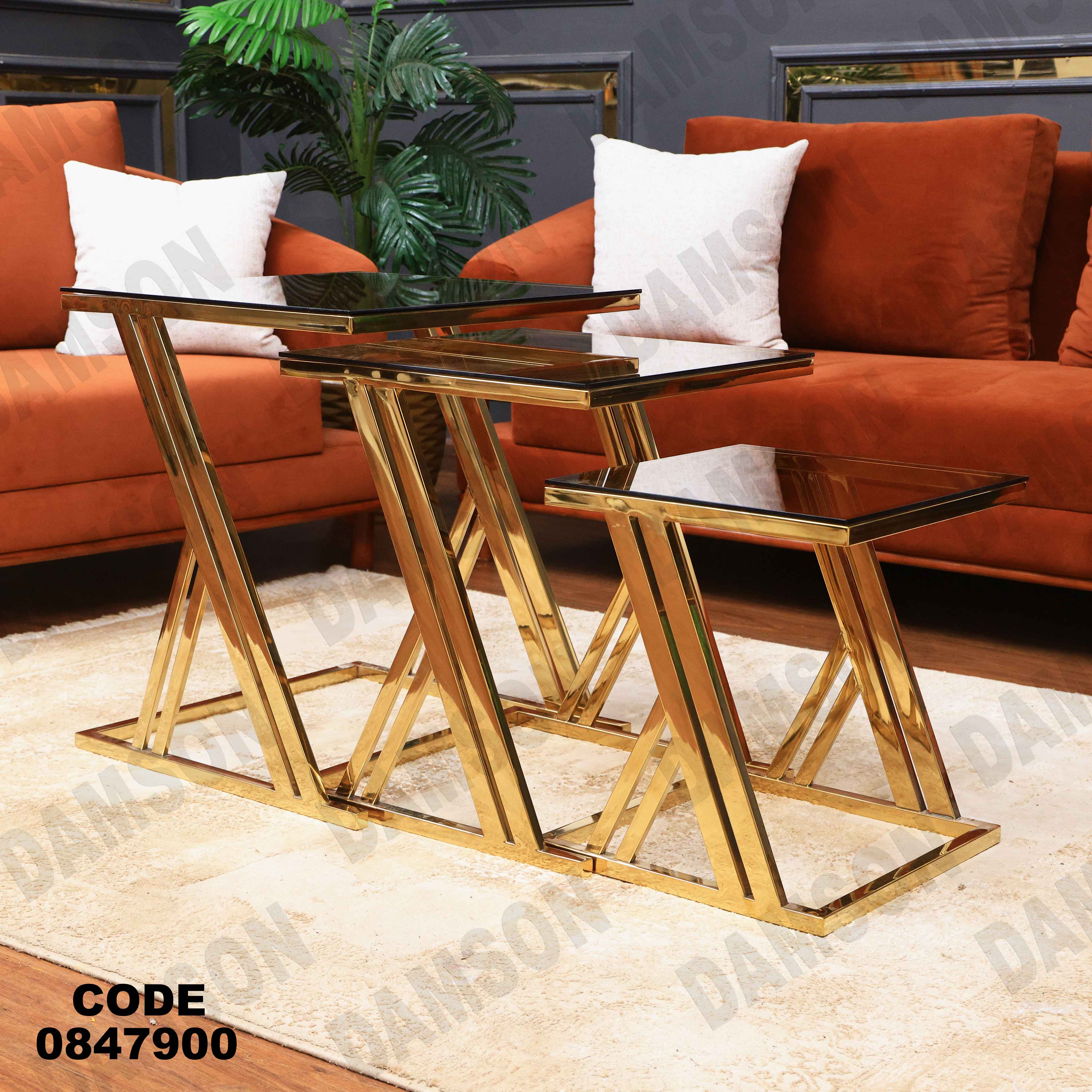 ترابيزة انترية 479