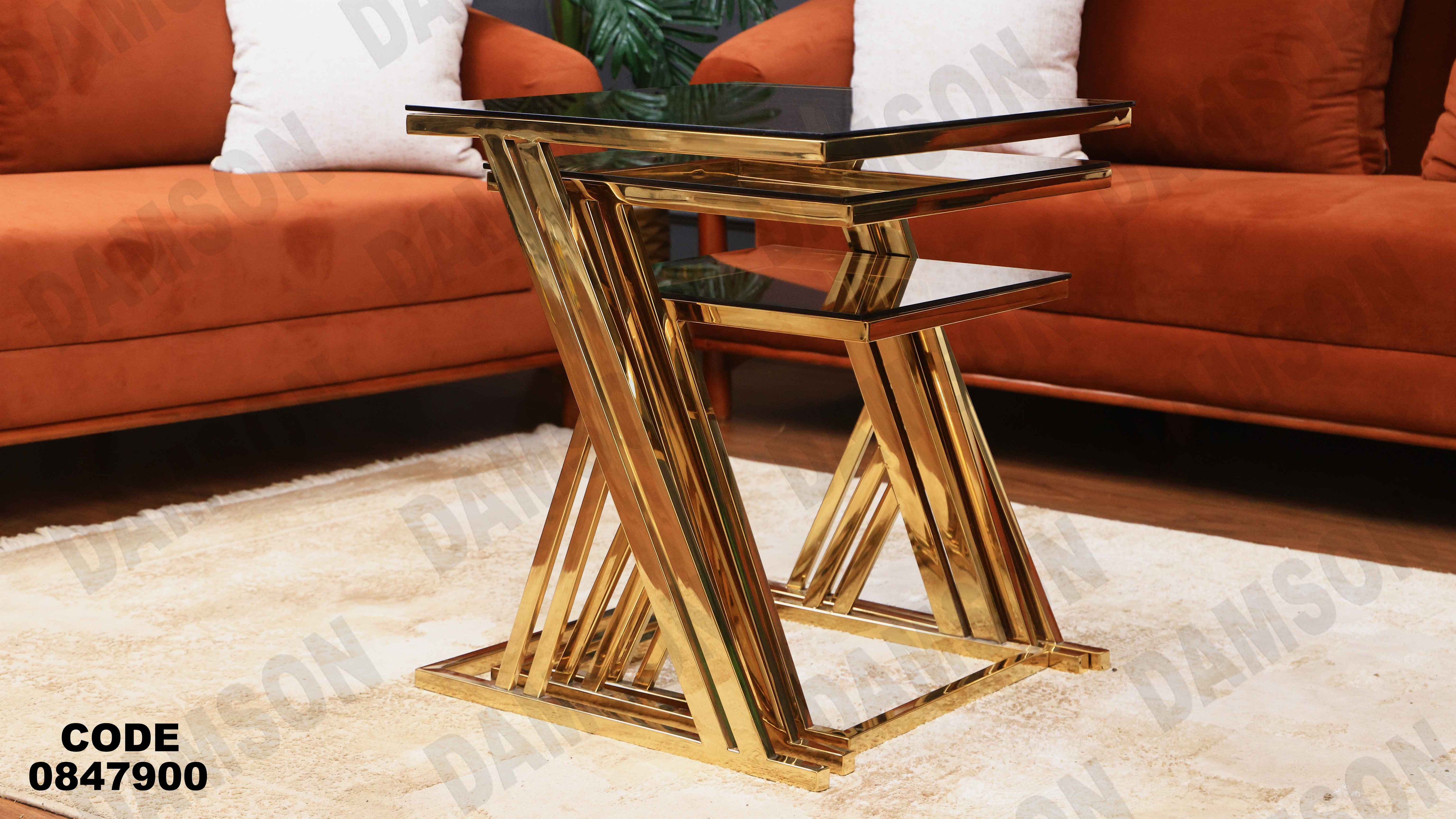 ترابيزة انترية 479