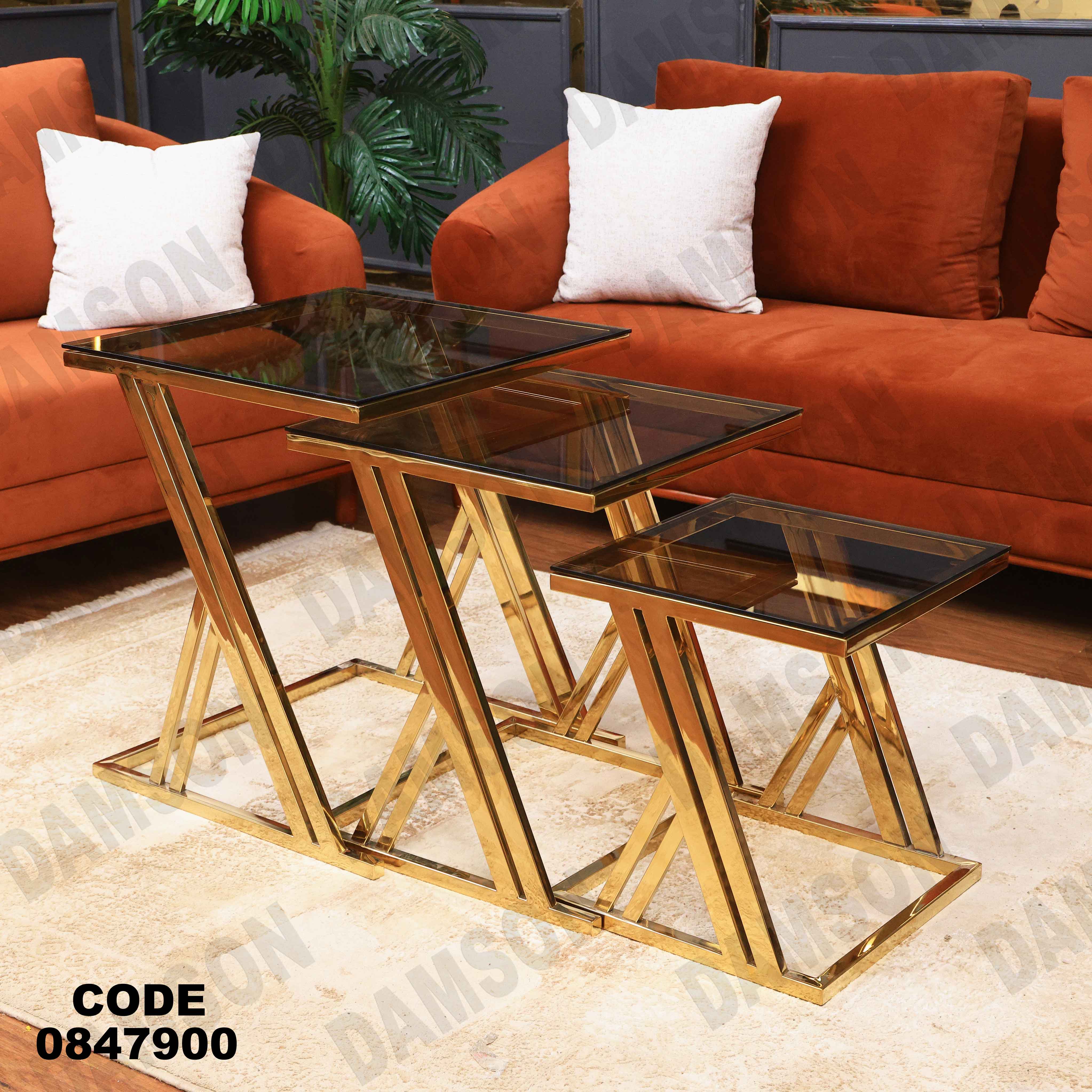 ترابيزة انترية 479