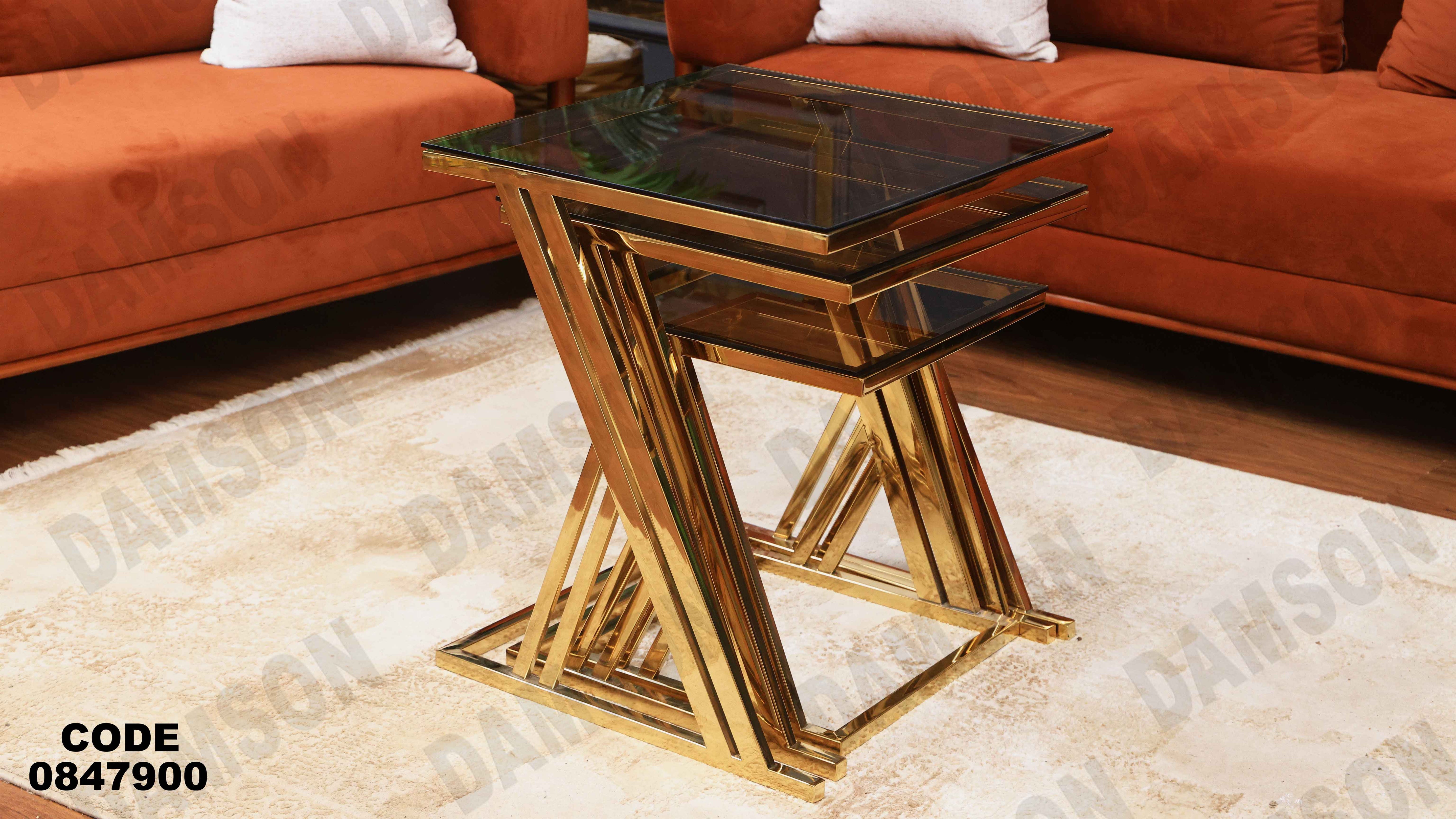 ترابيزة انترية 479