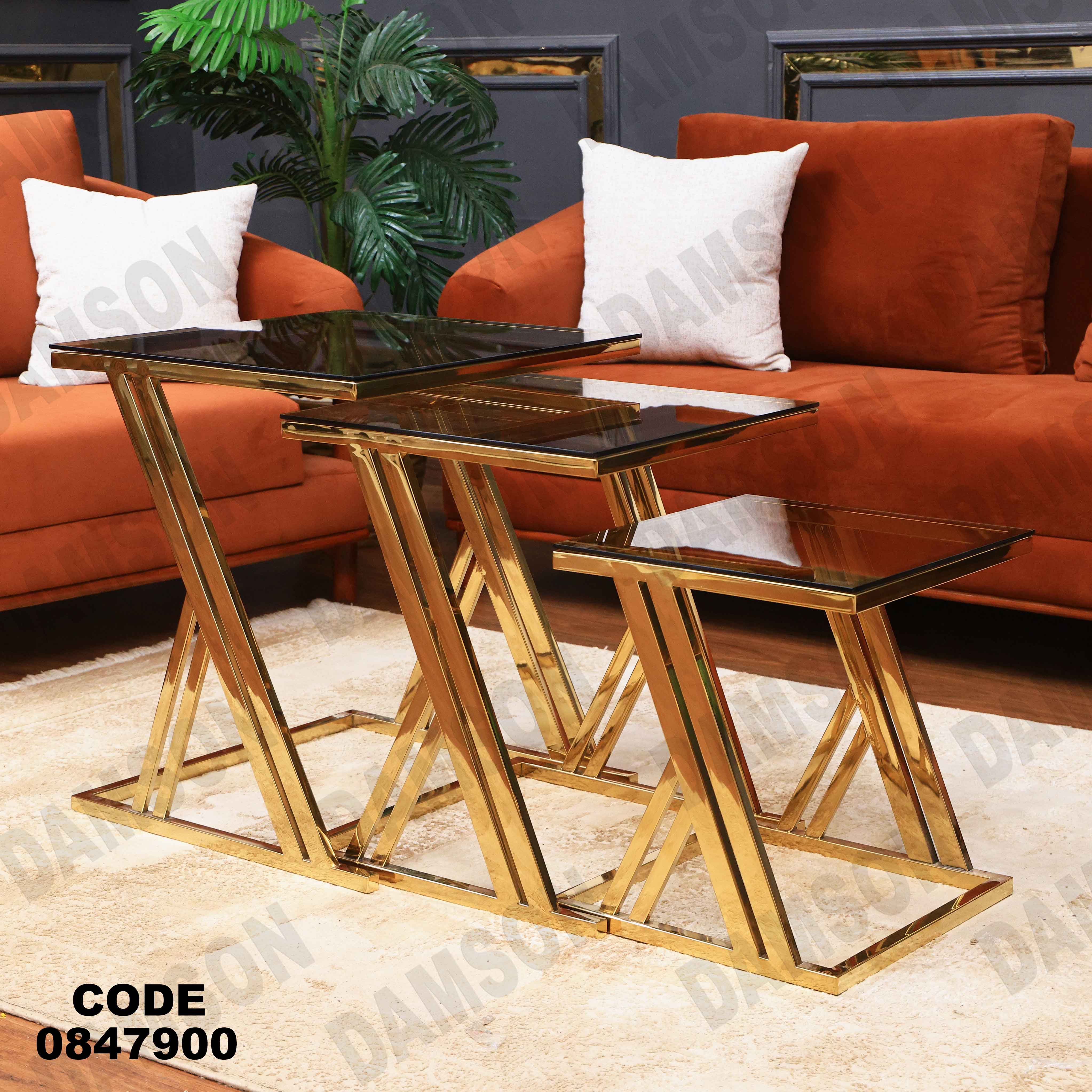 ترابيزة انترية 479