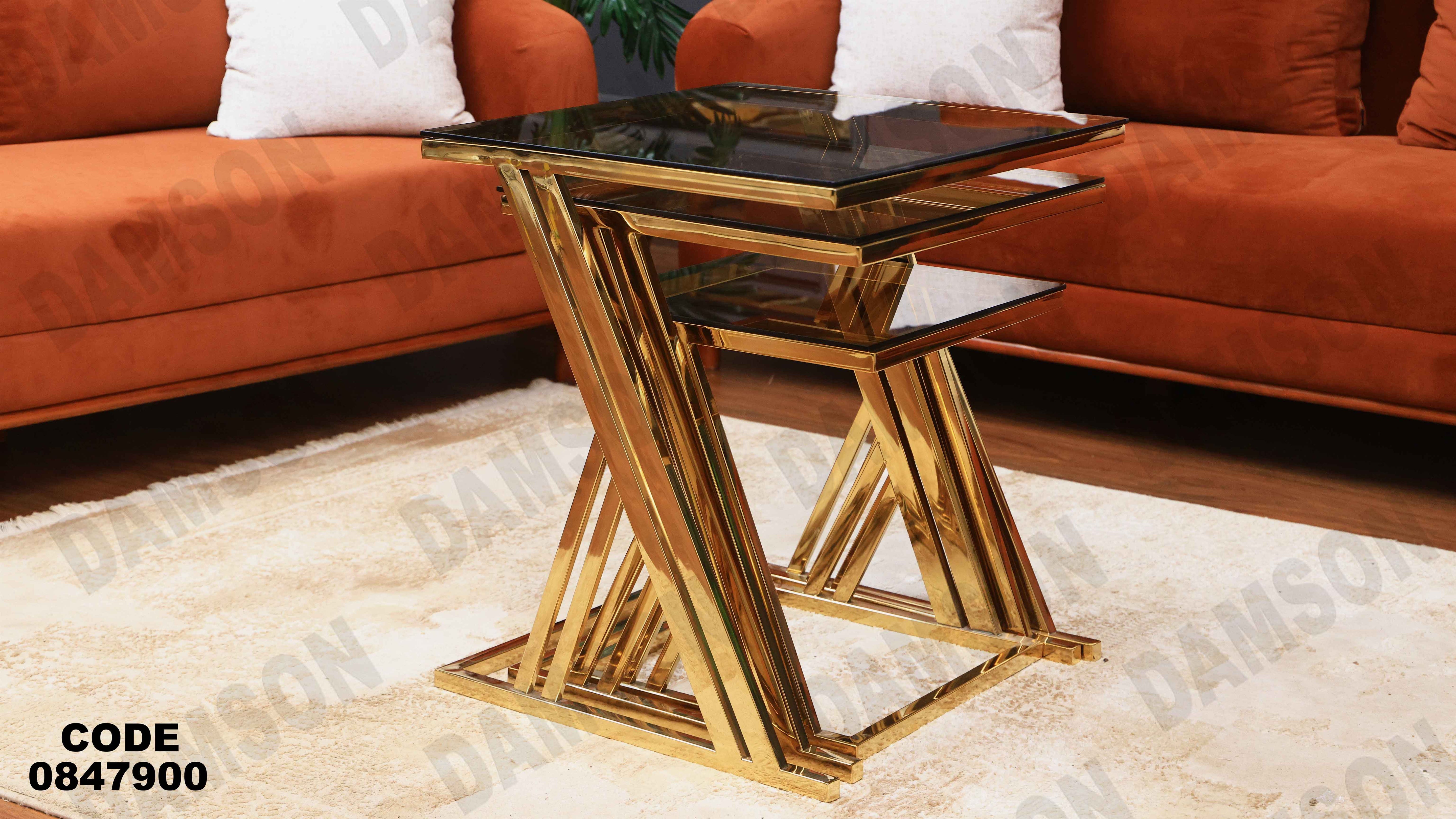 ترابيزة انترية 479