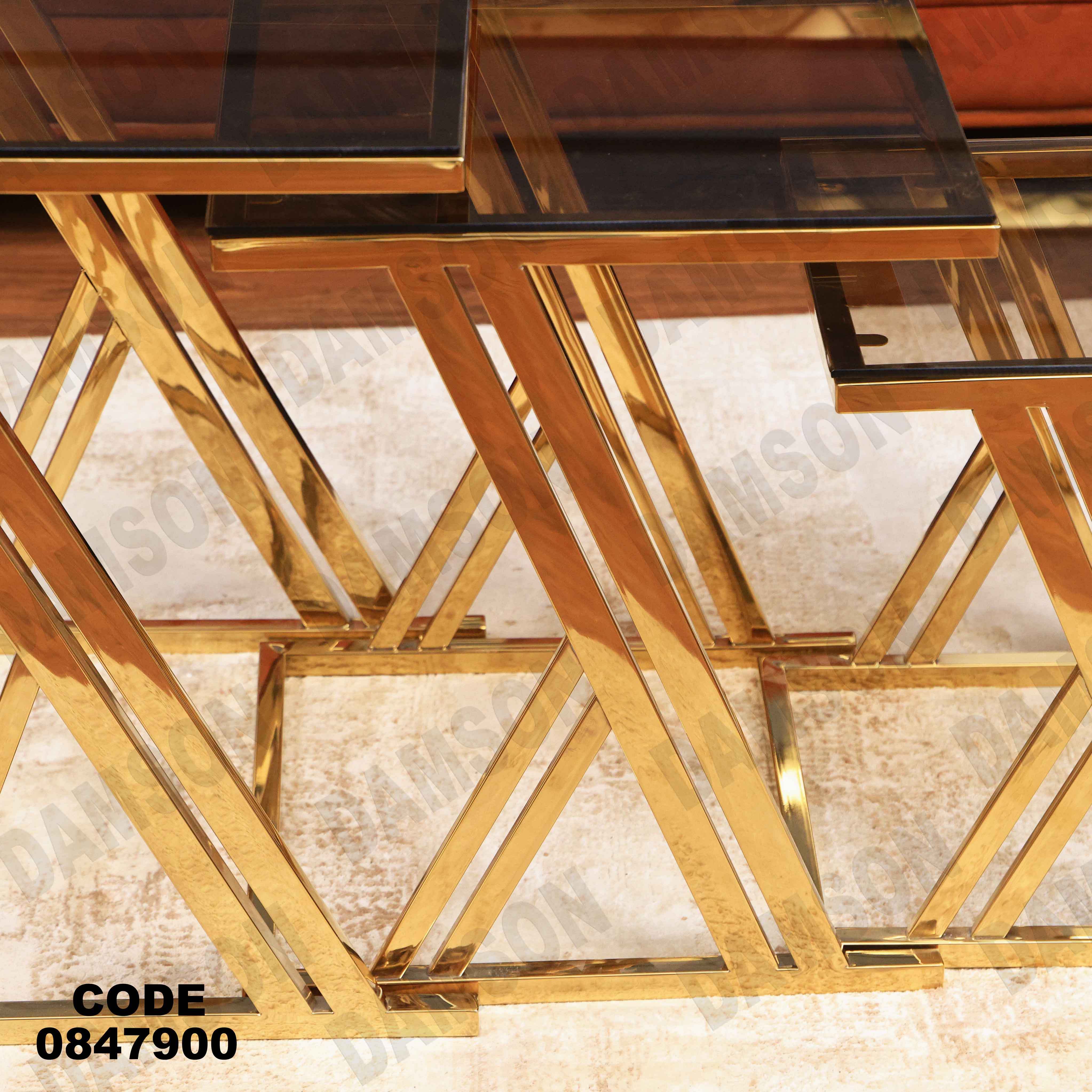 ترابيزة انترية 479