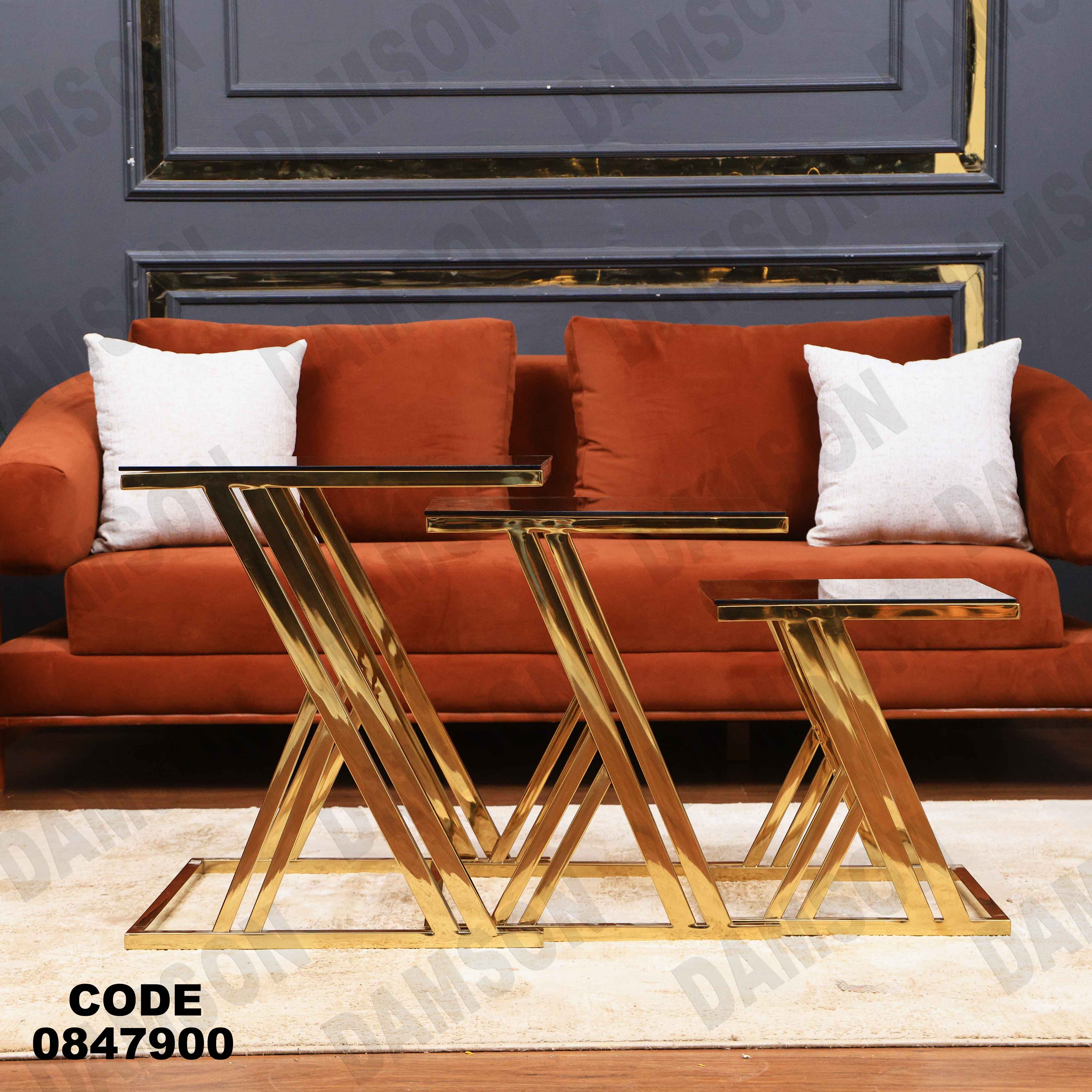 ترابيزة انترية 479