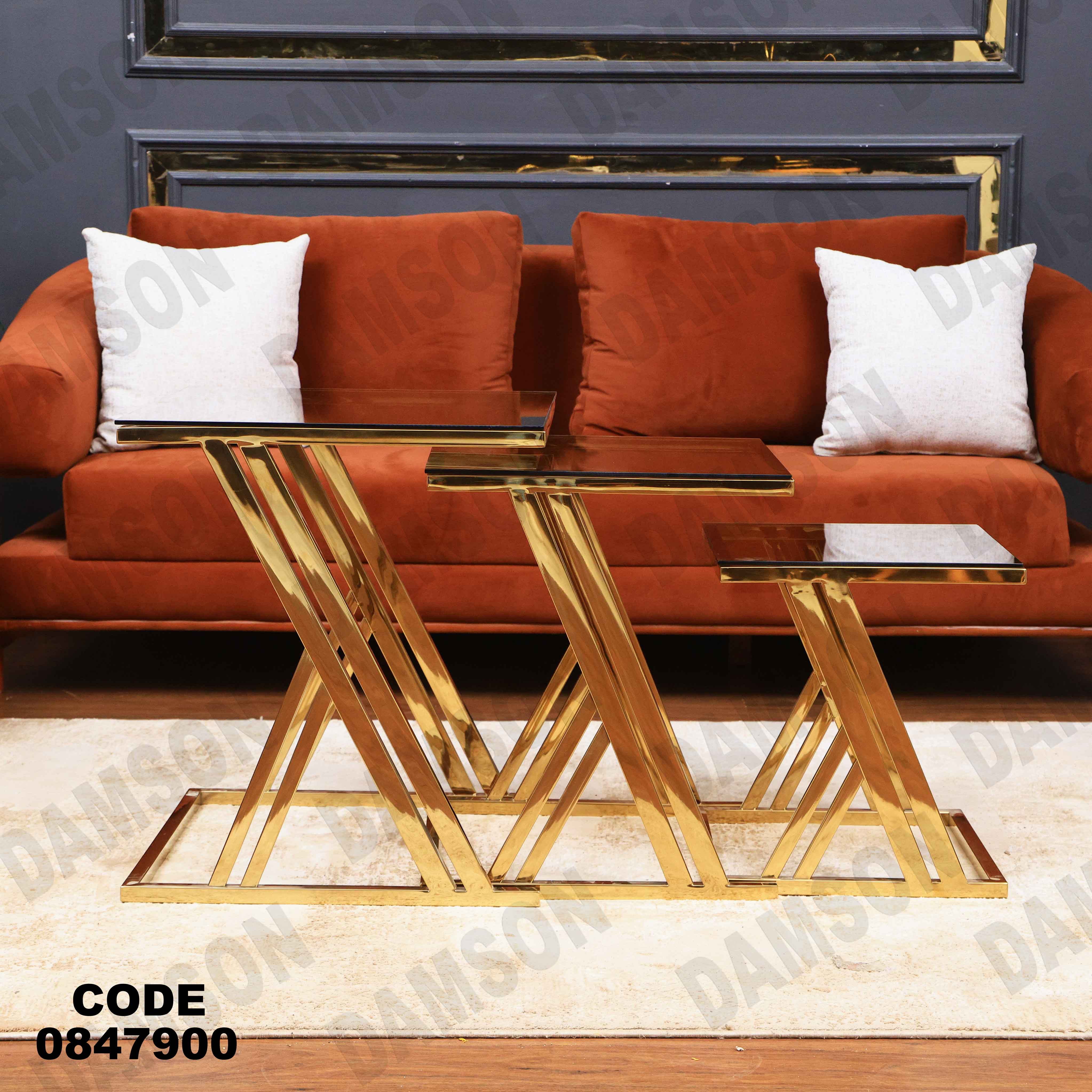 ترابيزة انترية 479