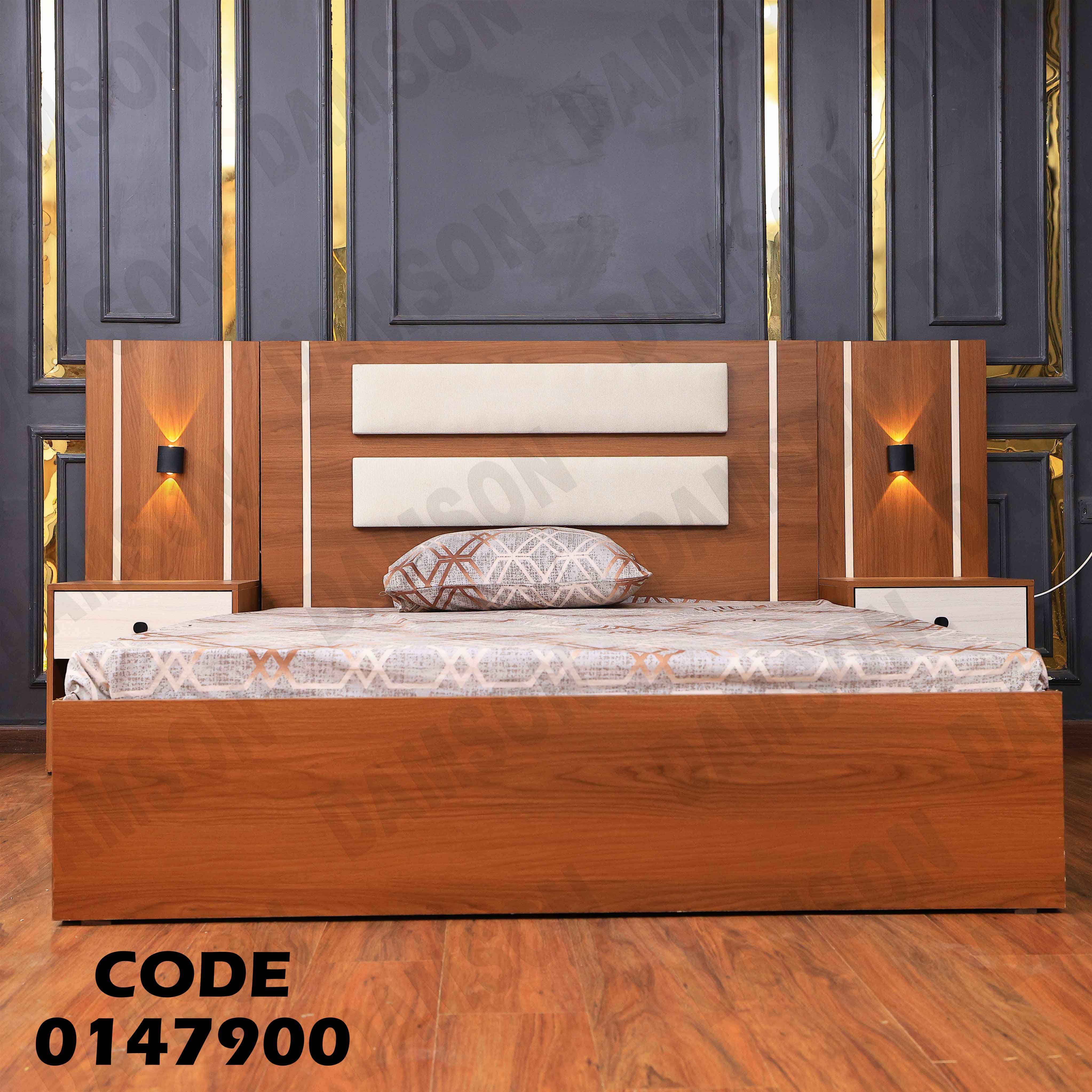 غرفة نوم ماستر 479