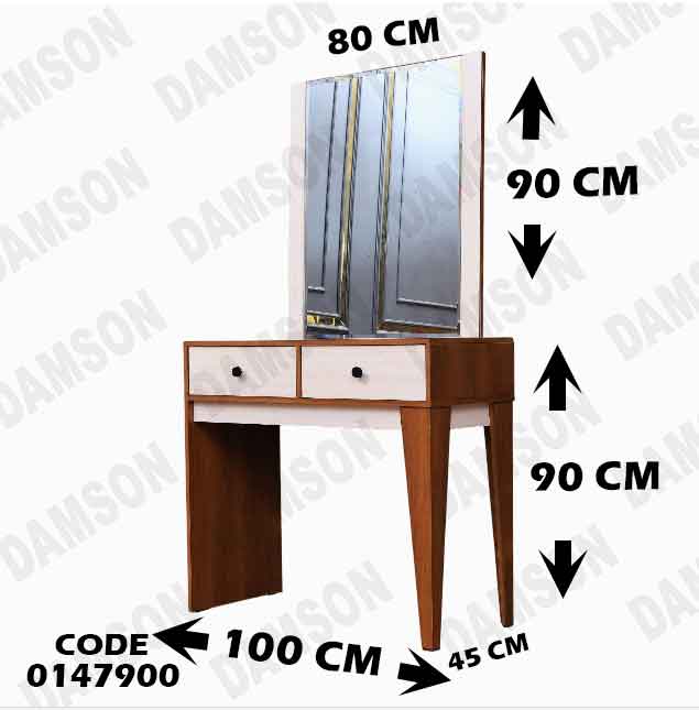 غرفة نوم ماستر 479