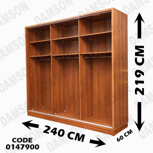غرفة نوم ماستر 479
