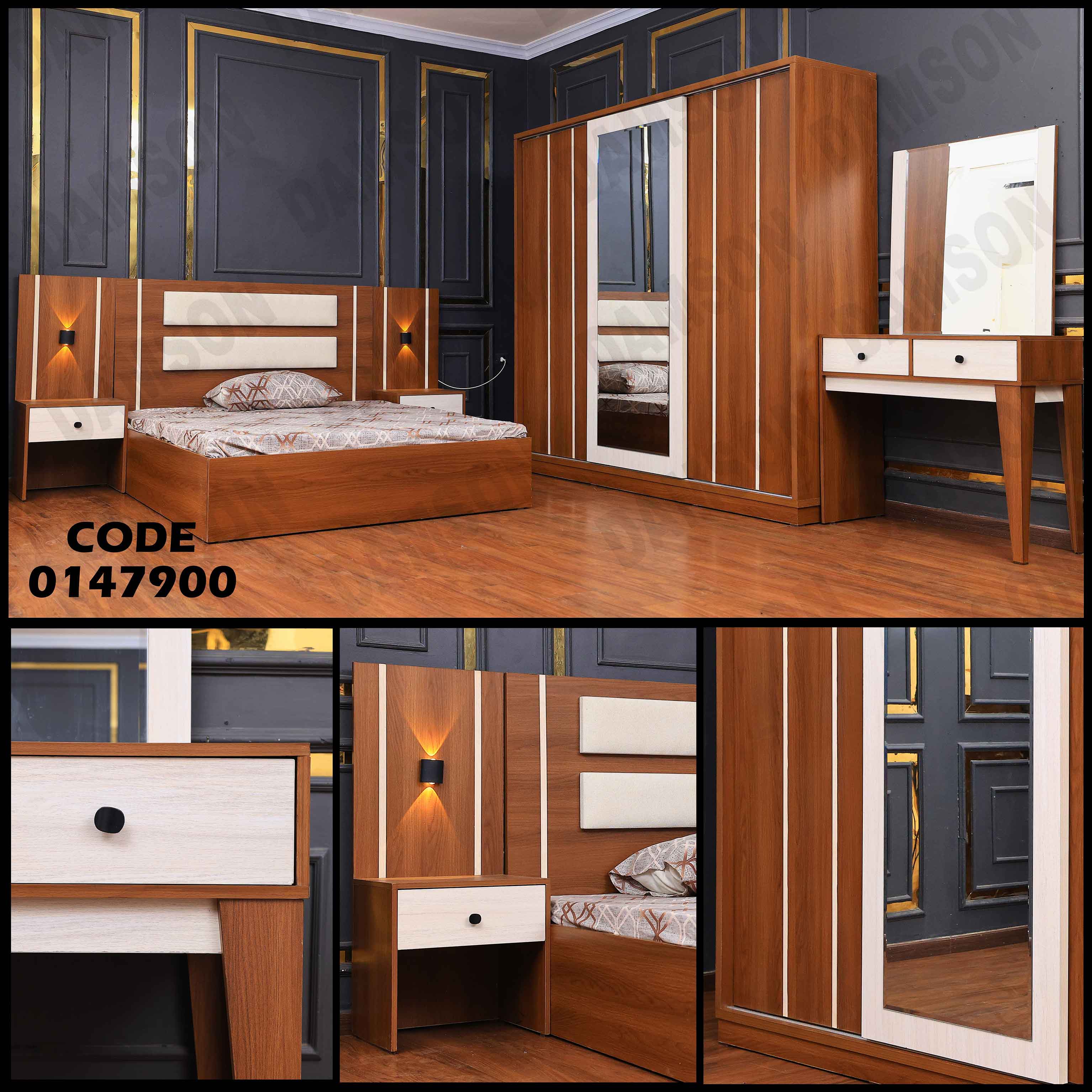 غرفة نوم ماستر 479
