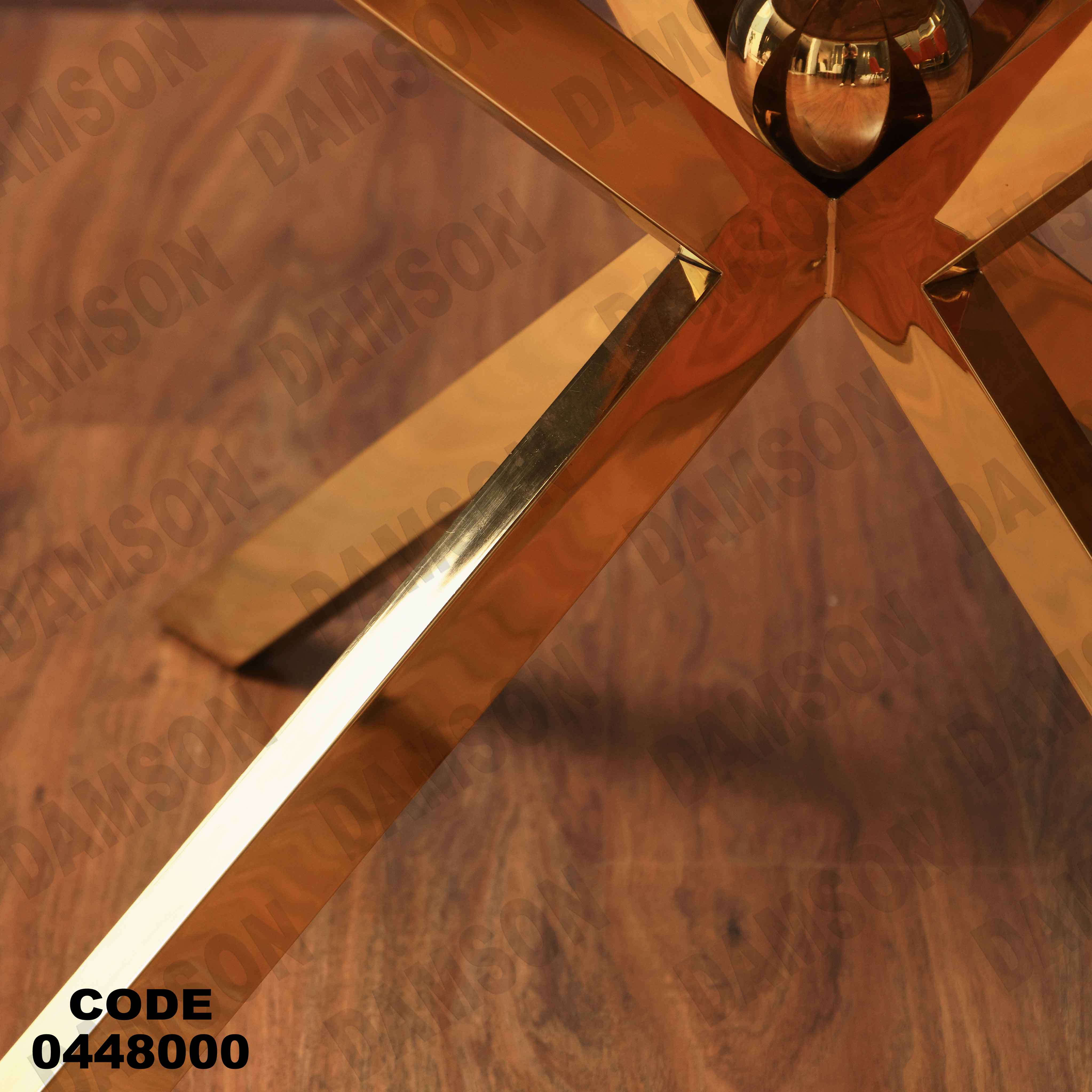 ترابيزة سفرة 480 دامسون للأثاث