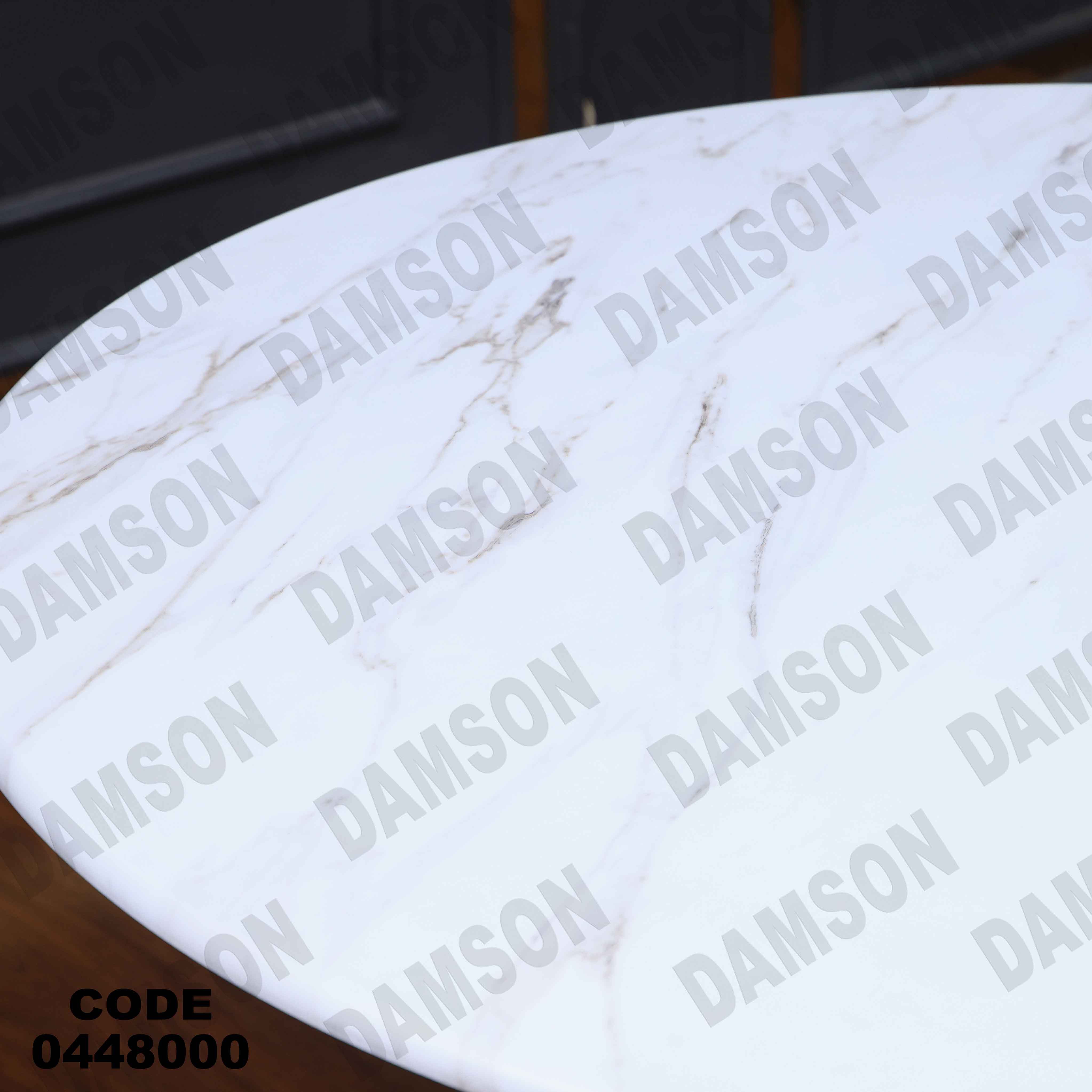 ترابيزة سفرة 480 دامسون للأثاث