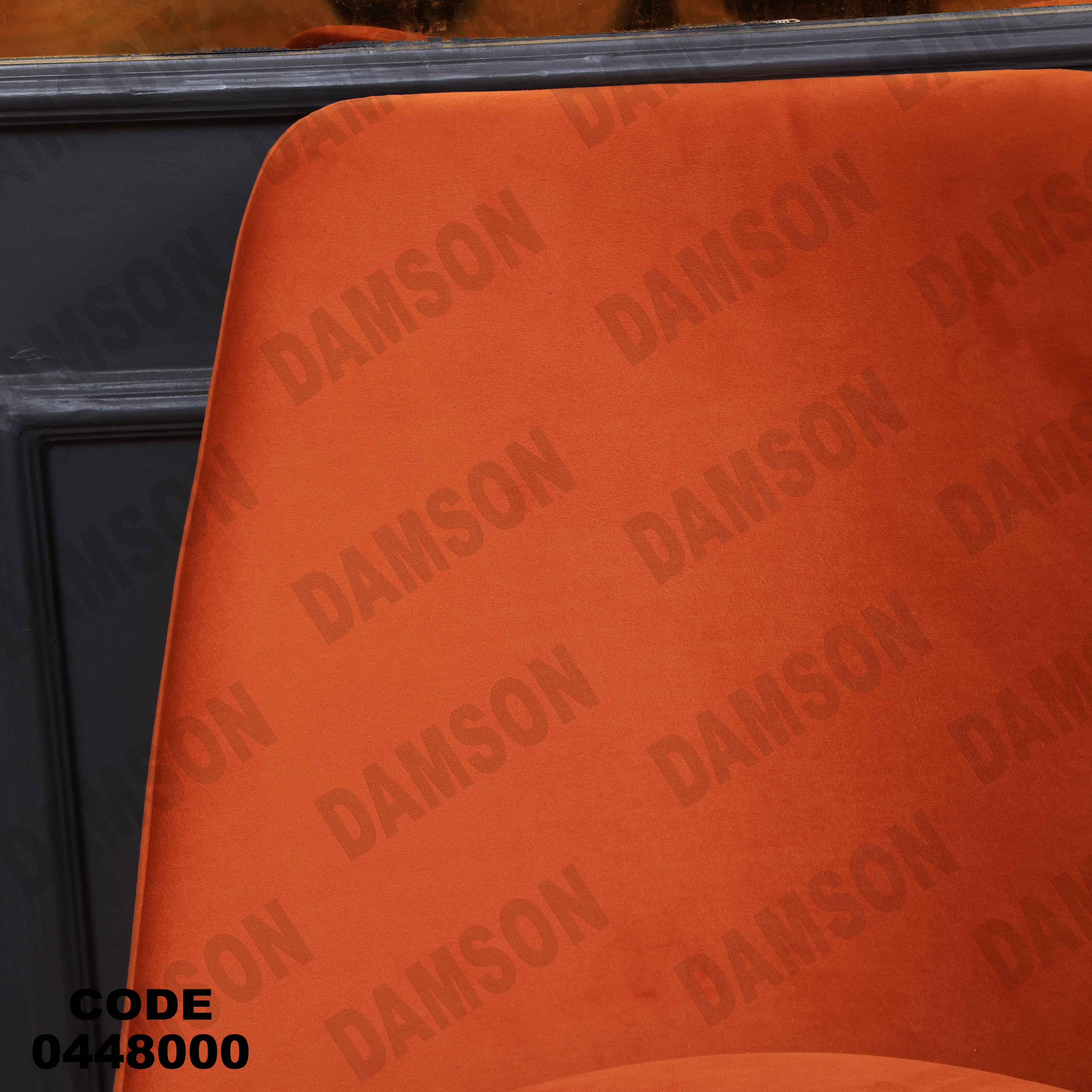 ترابيزة سفرة 480 دامسون للأثاث