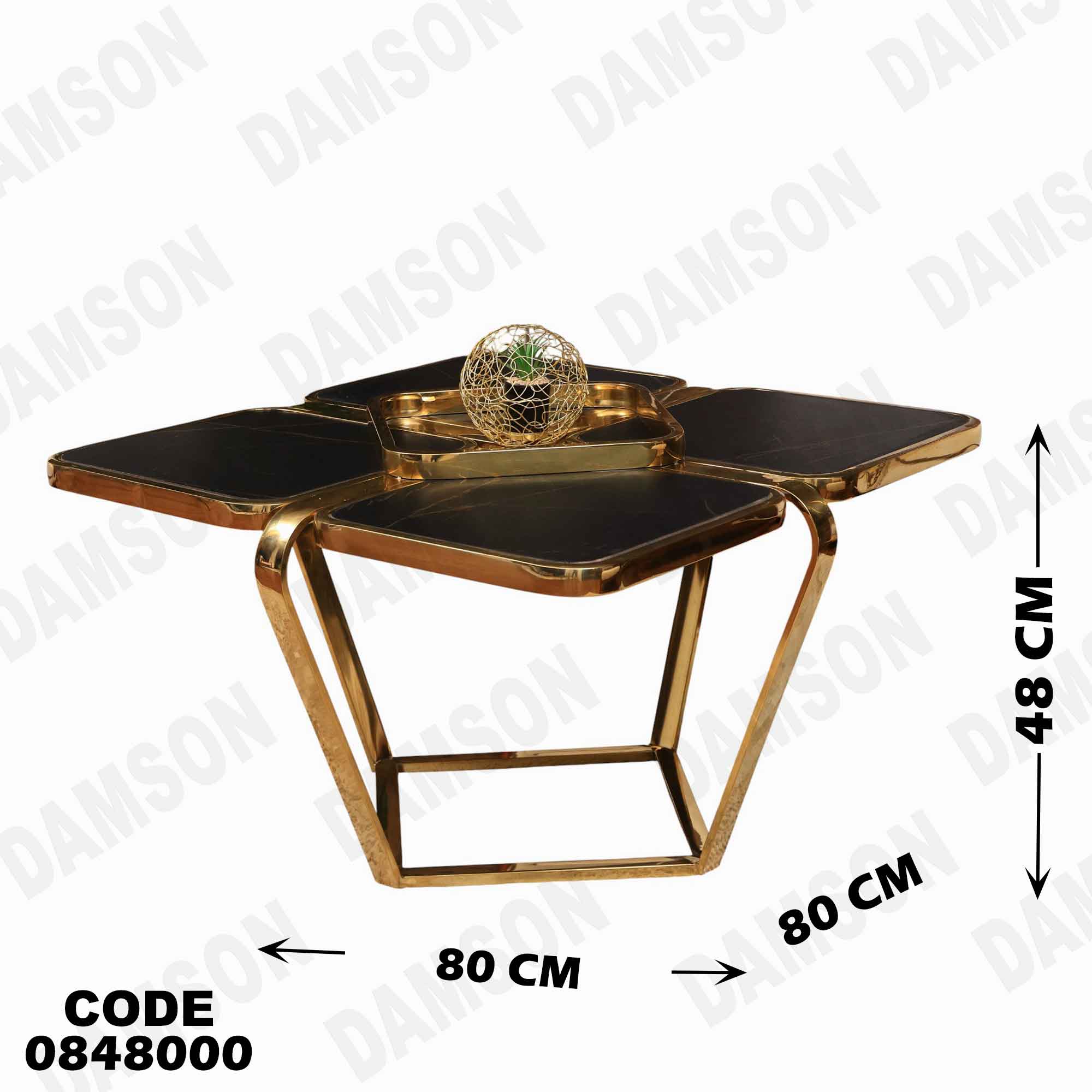 ترابيزة انترية 480