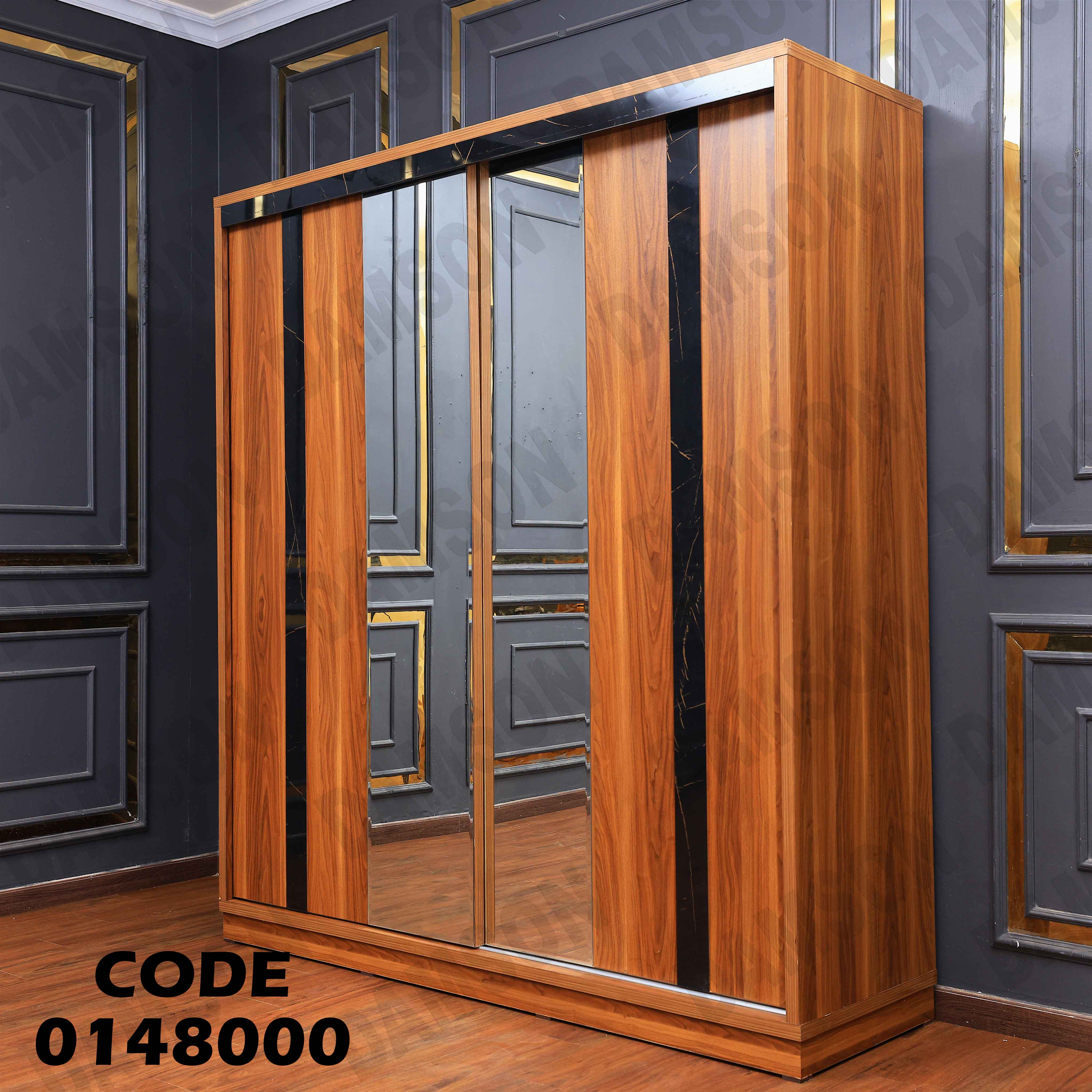 غرفة نوم ماستر 480