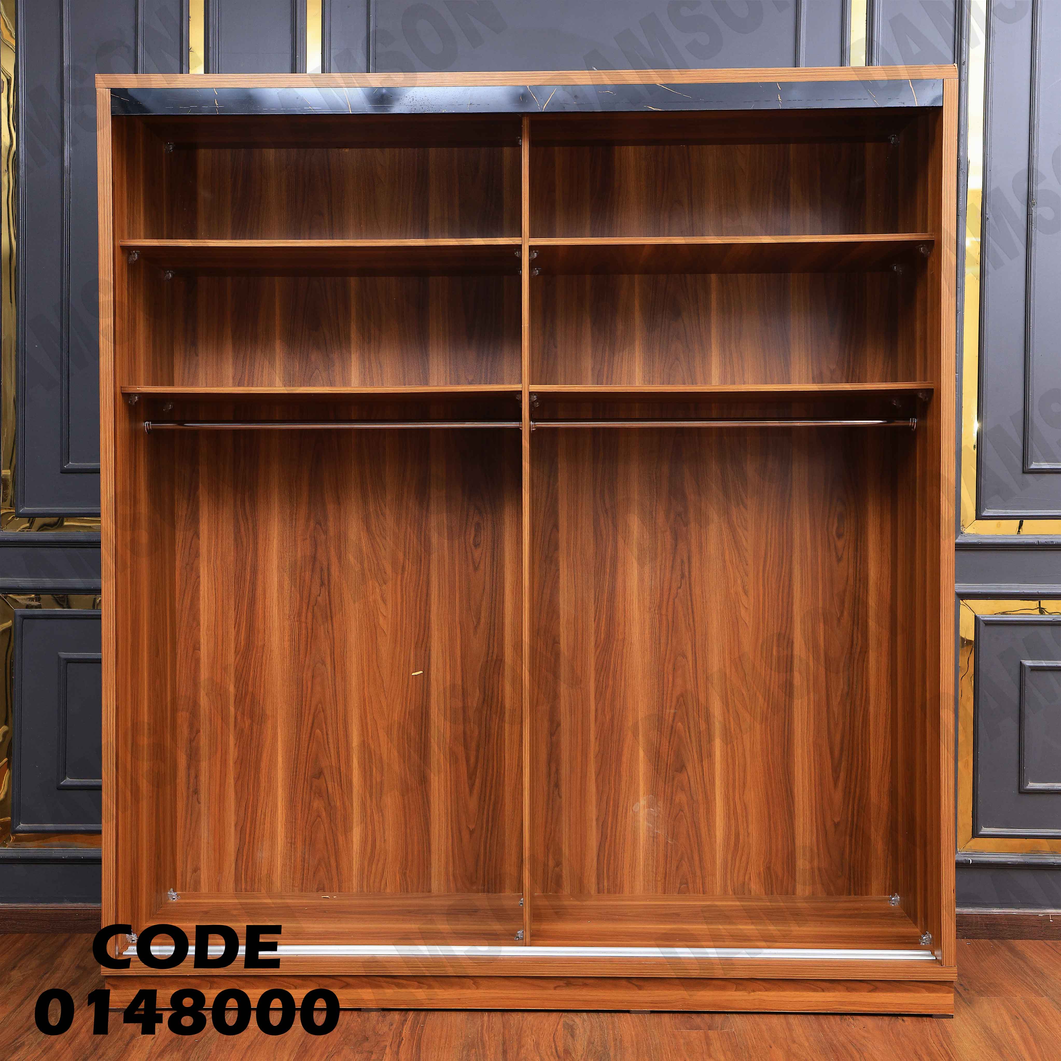 غرفة نوم ماستر 480