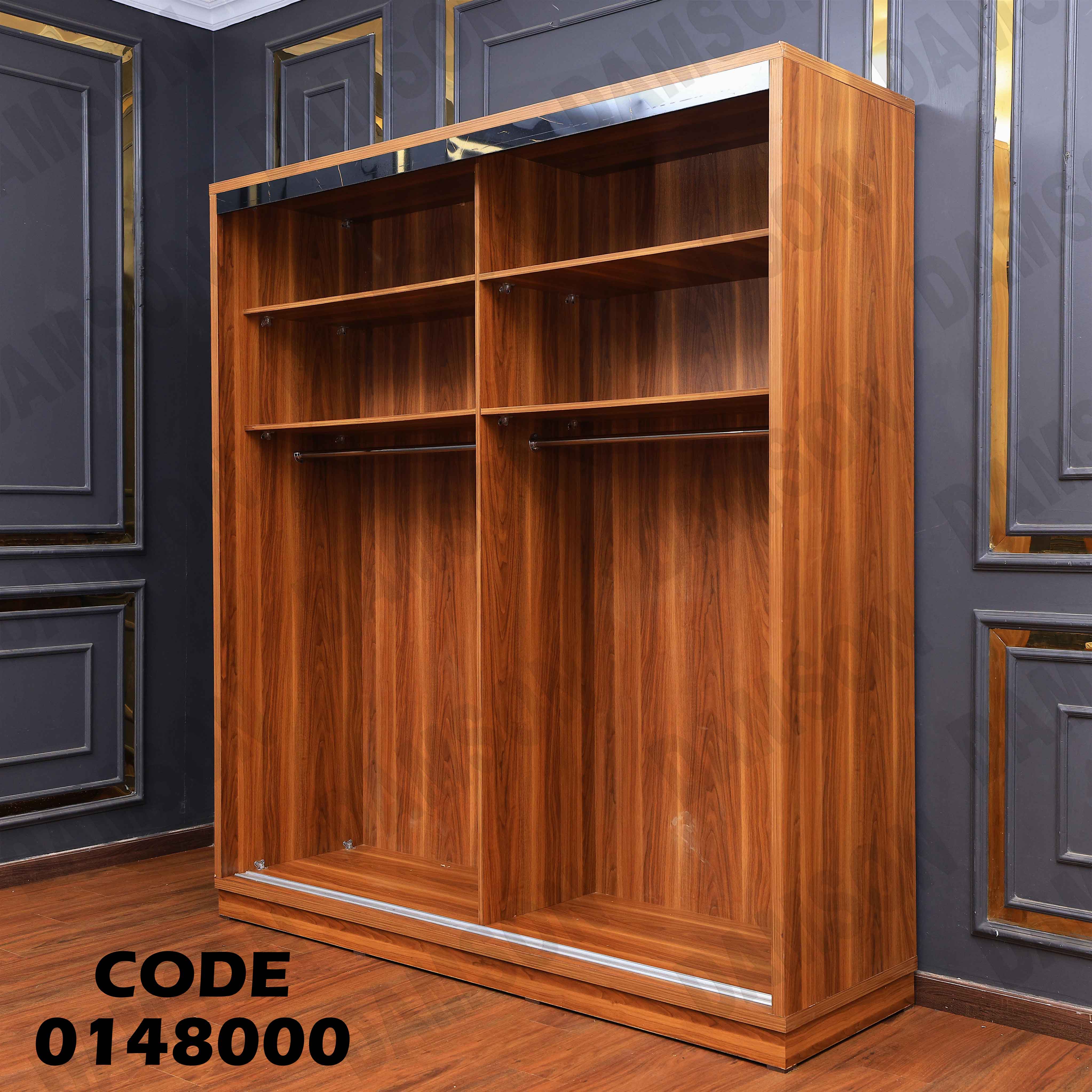 غرفة نوم ماستر 480