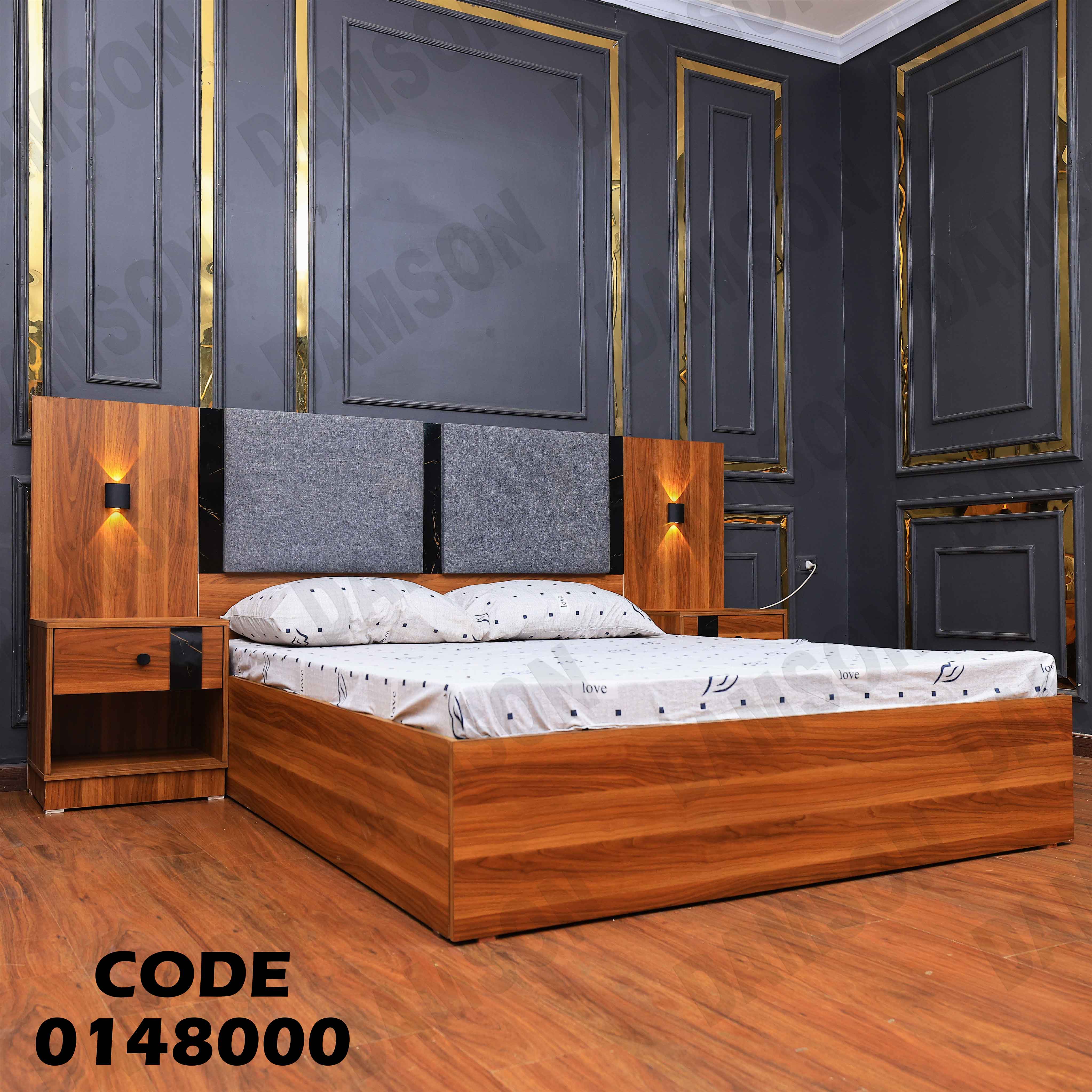 غرفة نوم ماستر 480