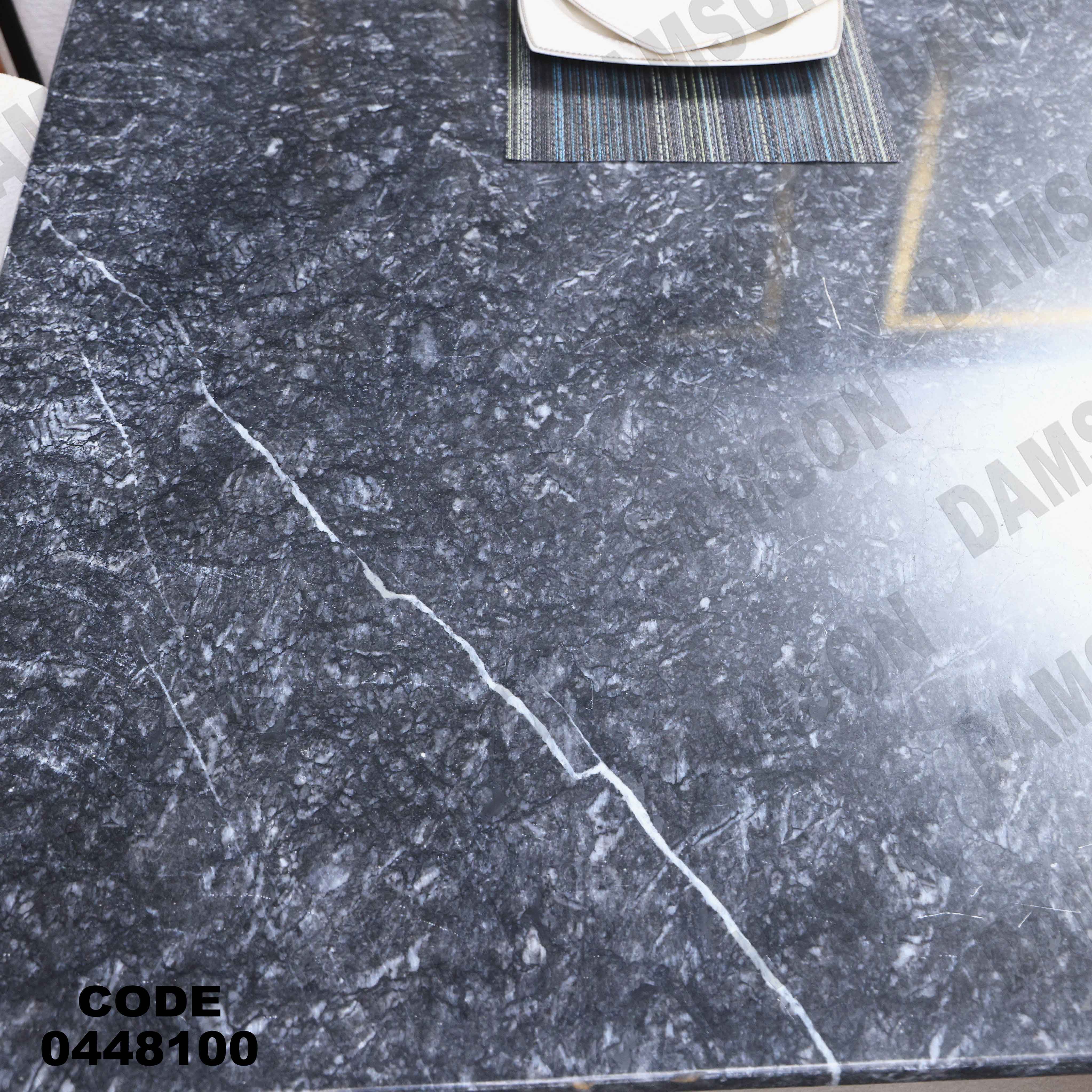 ترابيزة سفرة 481 دامسون للأثاث