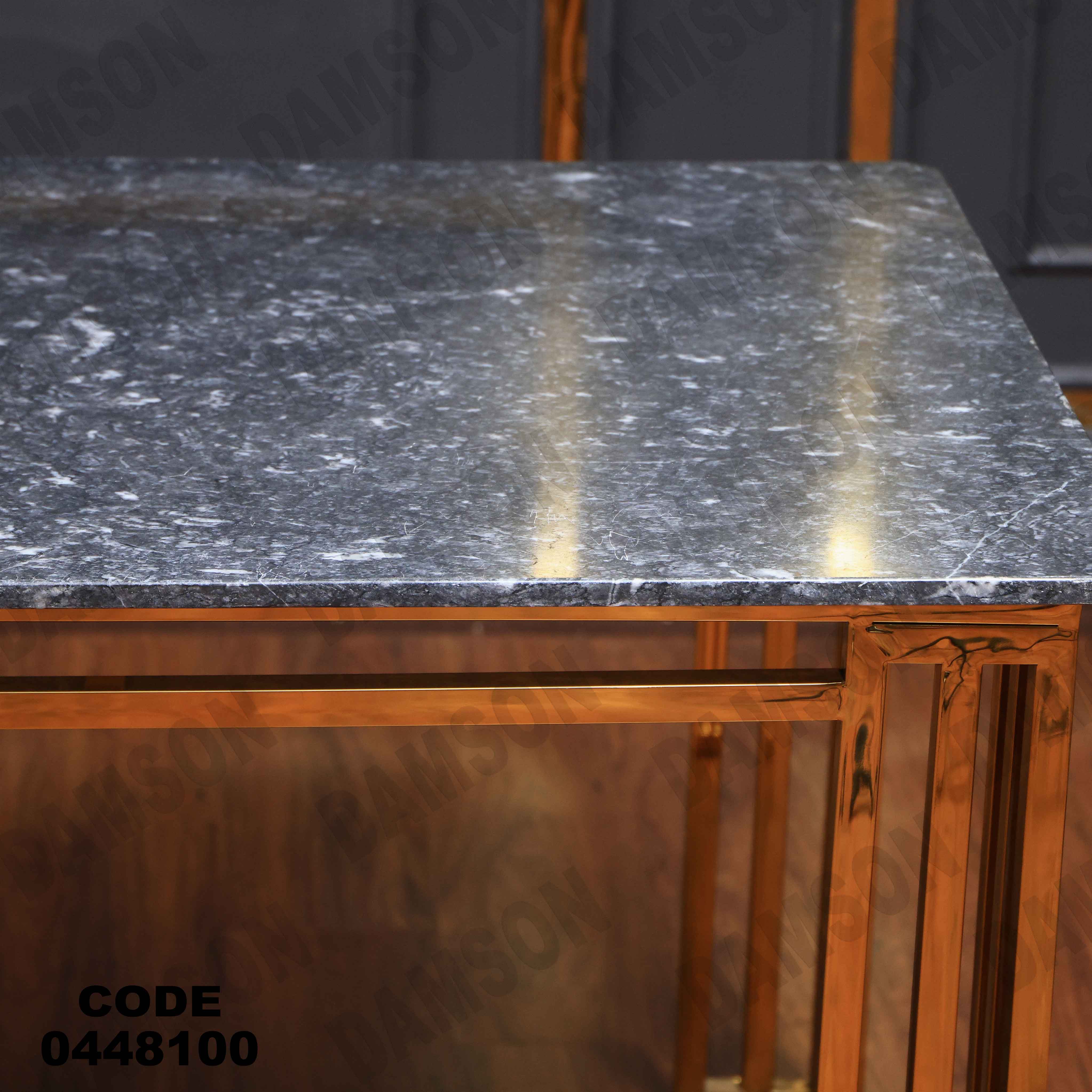 ترابيزة سفرة 481 دامسون للأثاث