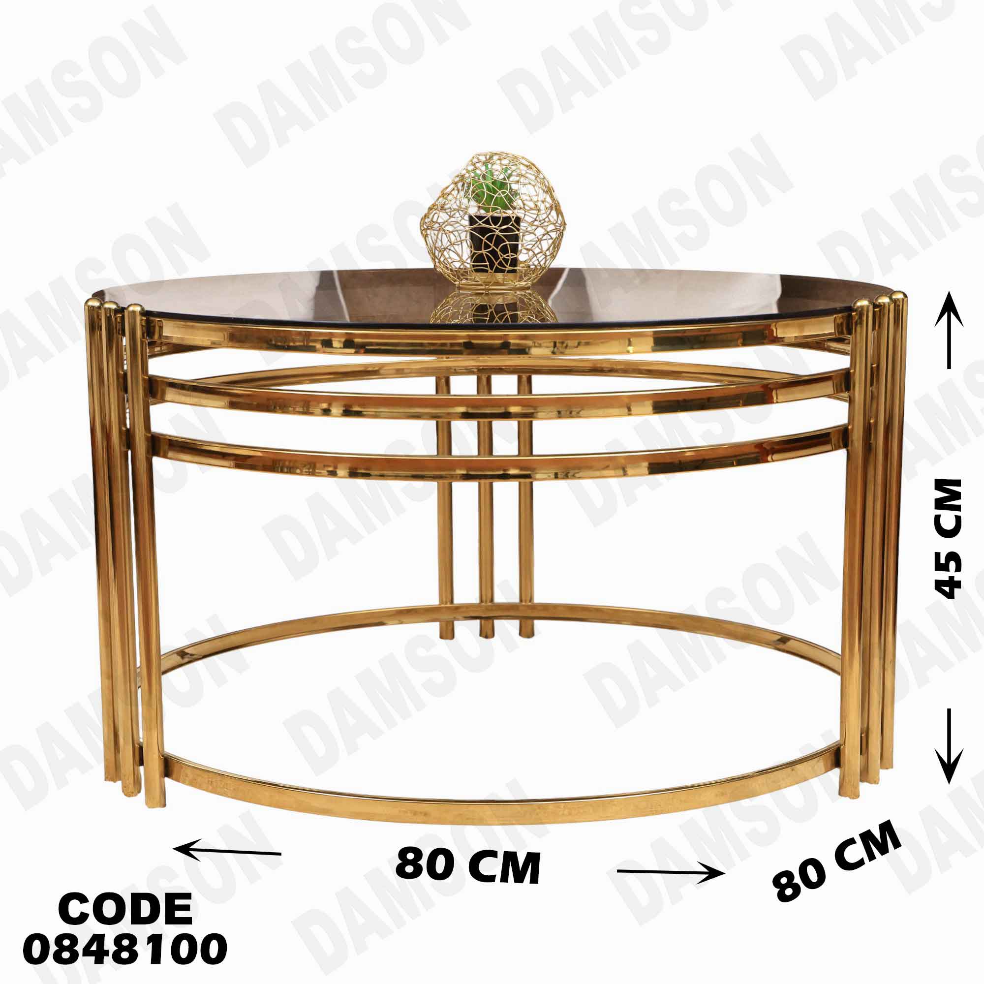 ترابيزة انترية 481