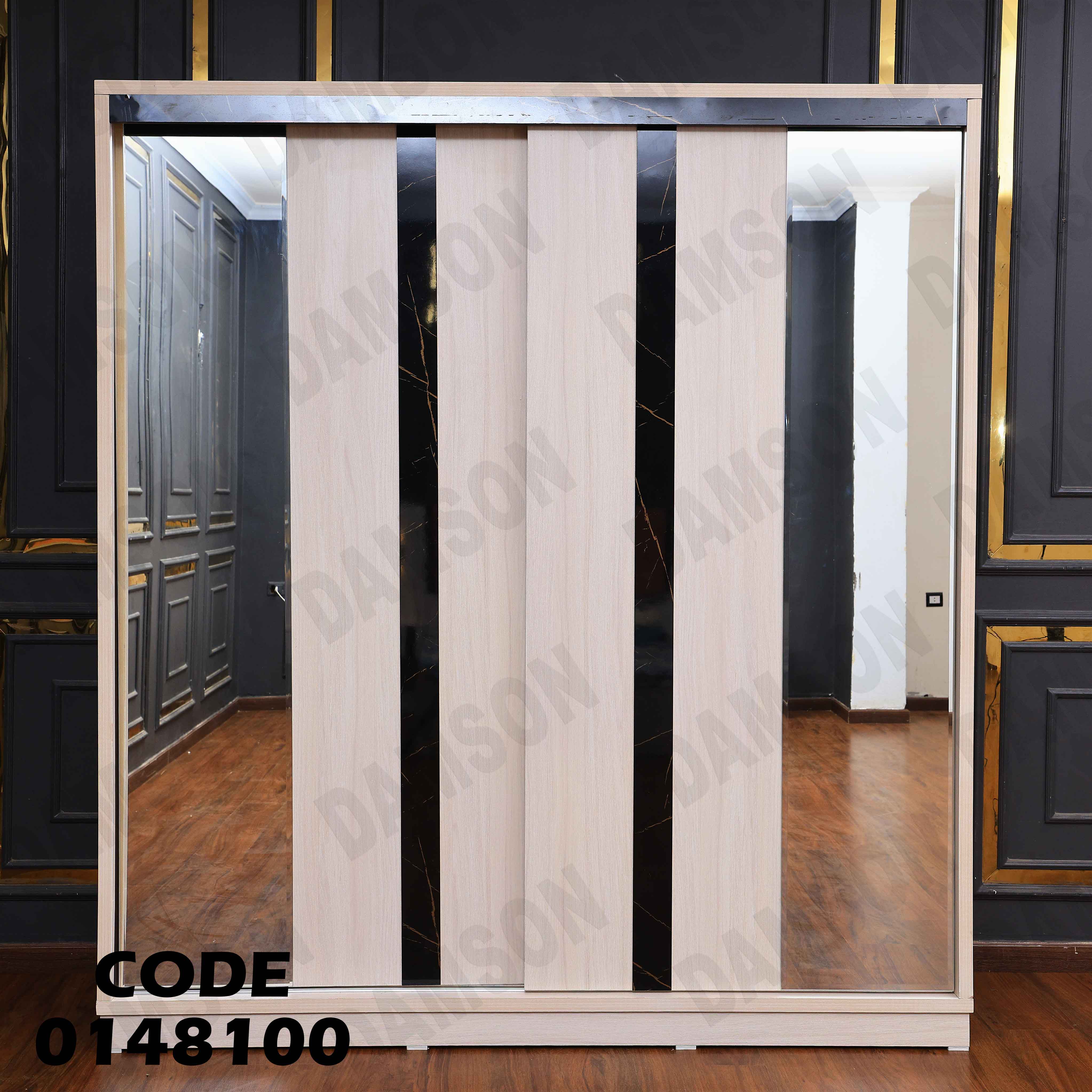 غرفة نوم ماستر 481