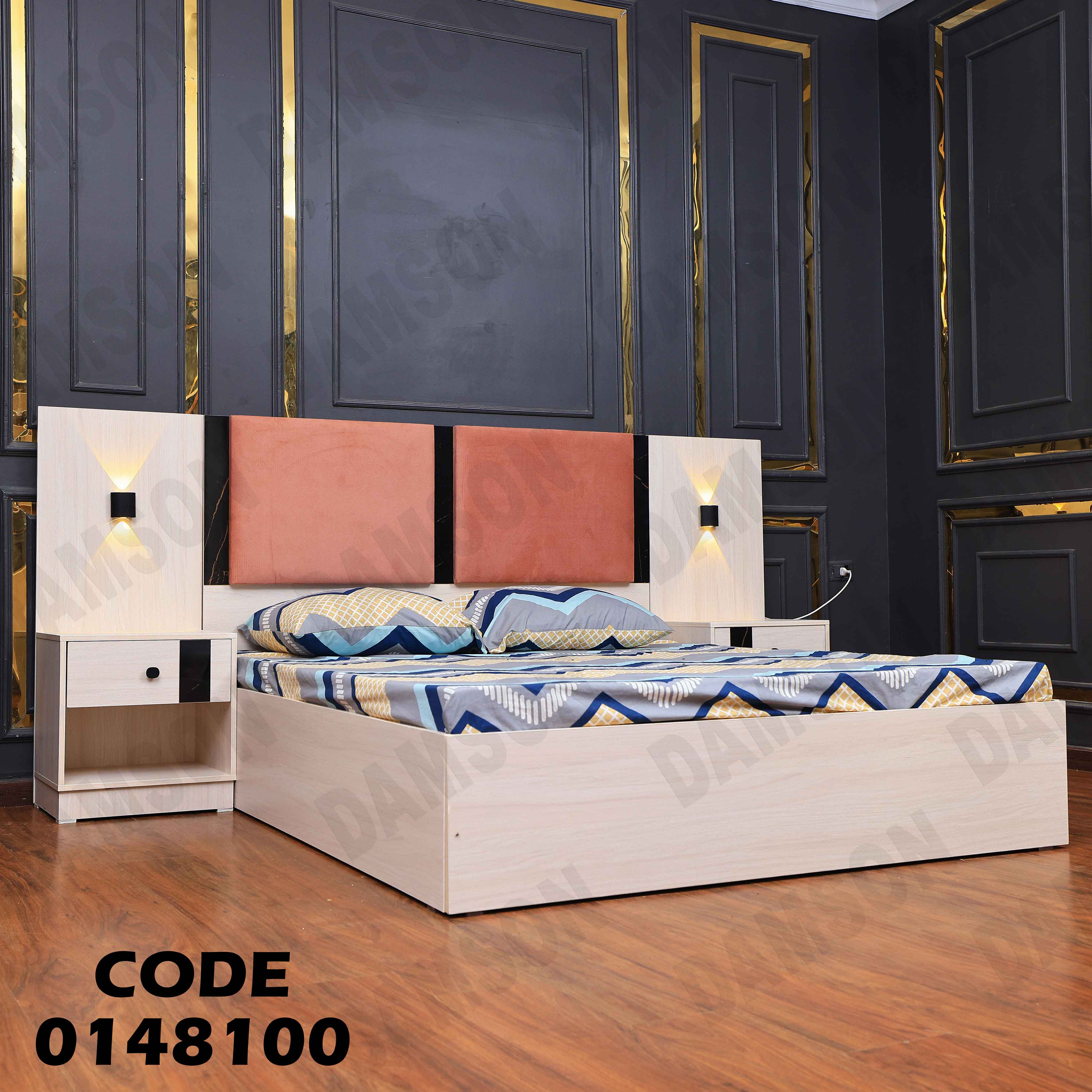 غرفة نوم ماستر 481