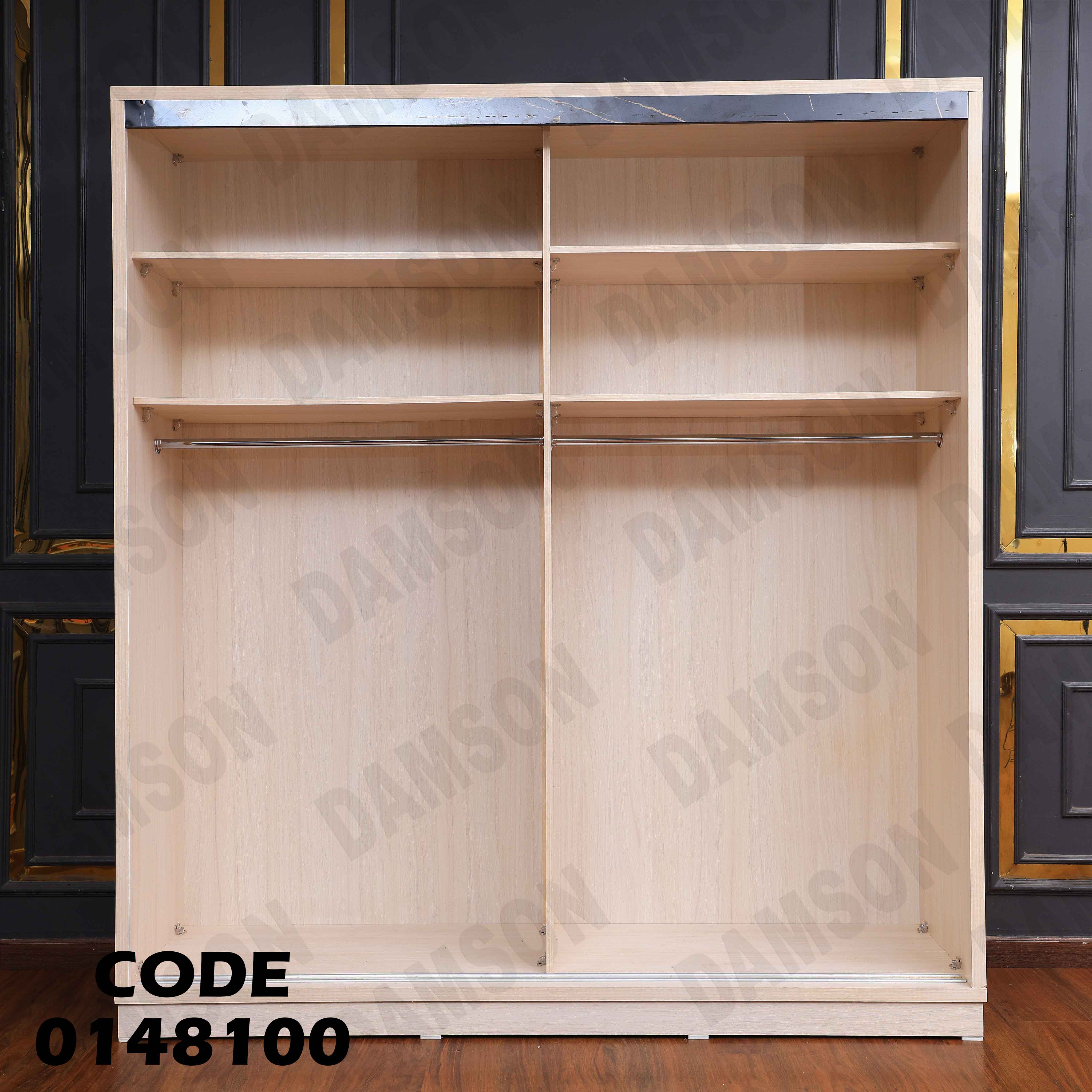 غرفة نوم ماستر 481