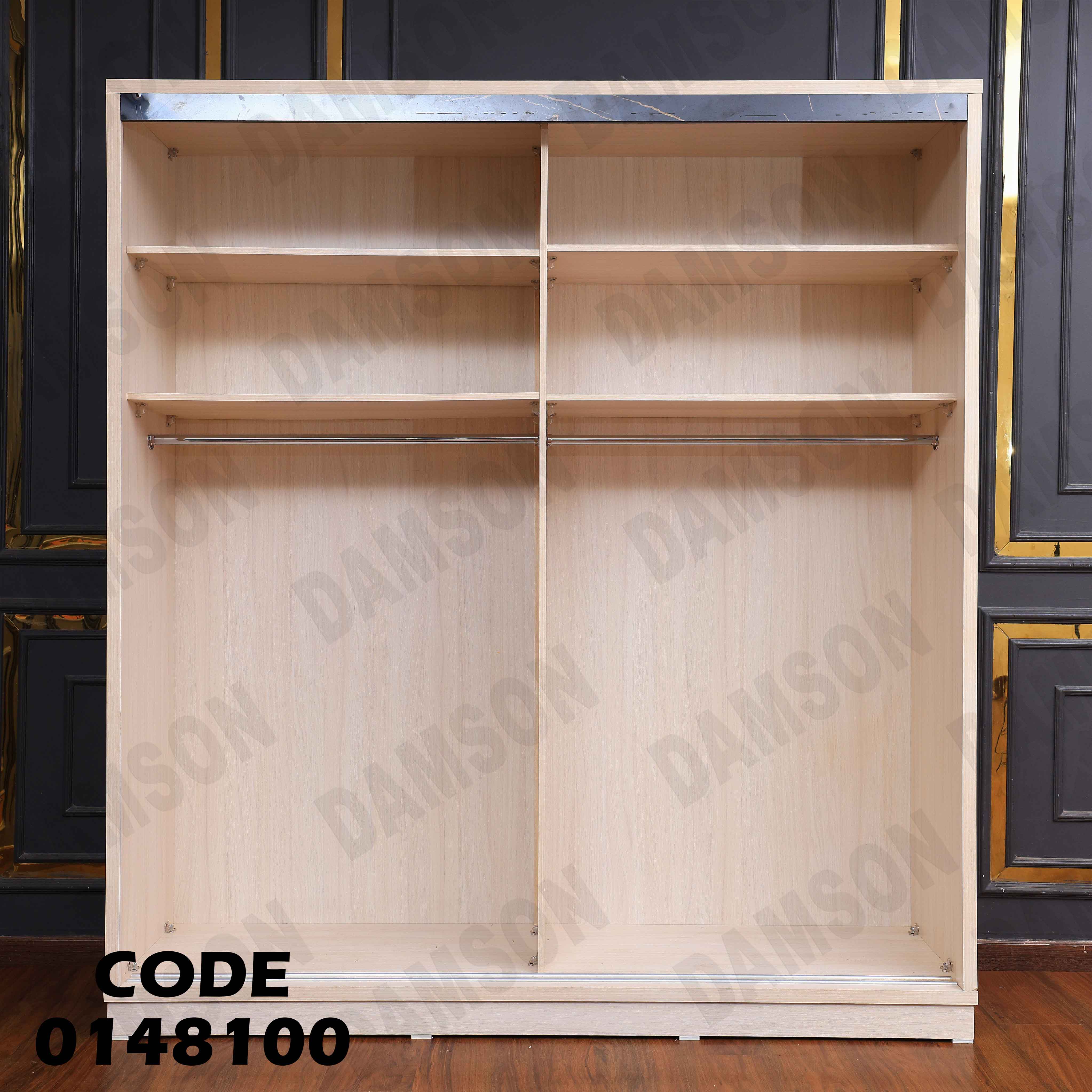 غرفة نوم ماستر 481