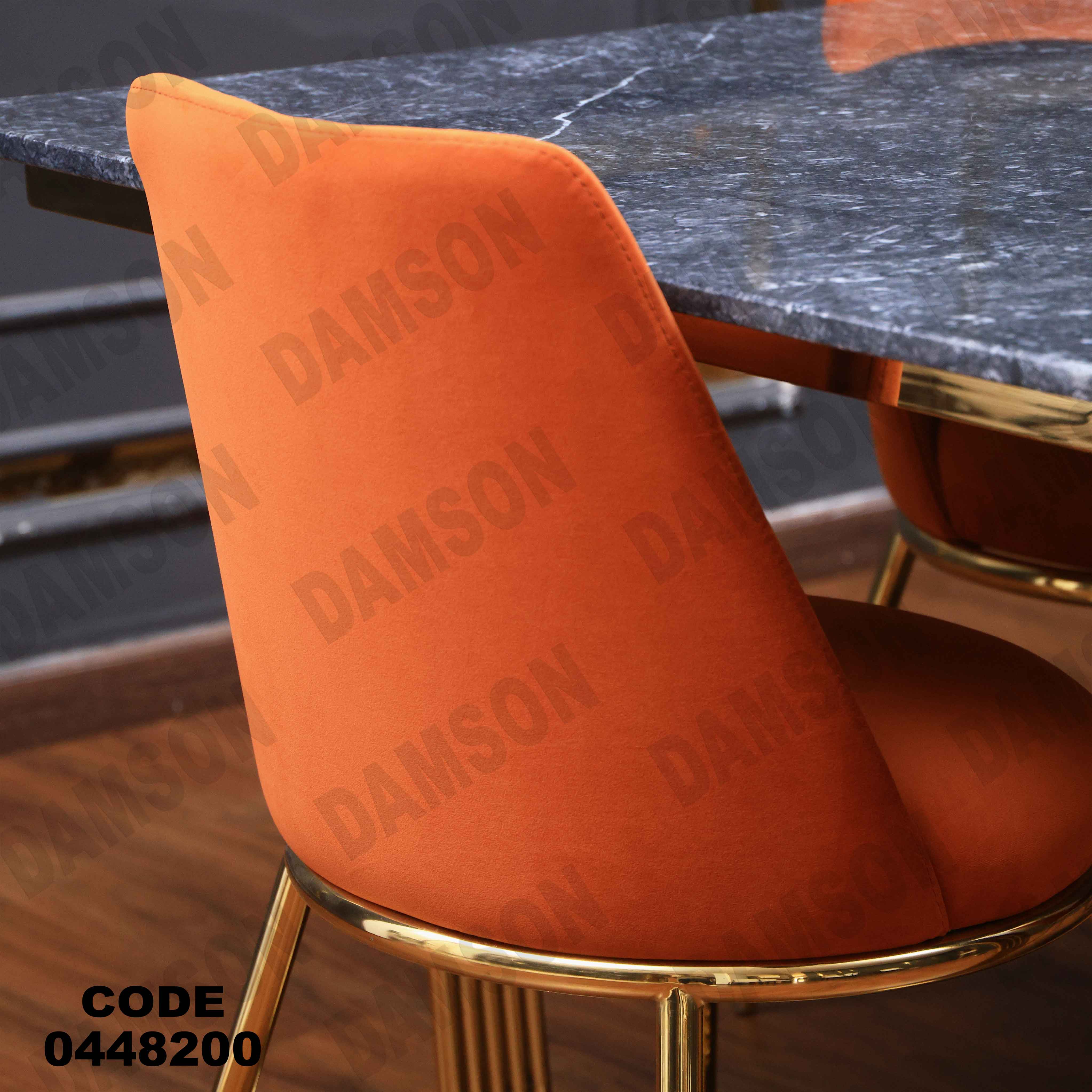 ترابيزة سفرة 482 دامسون للأثاث