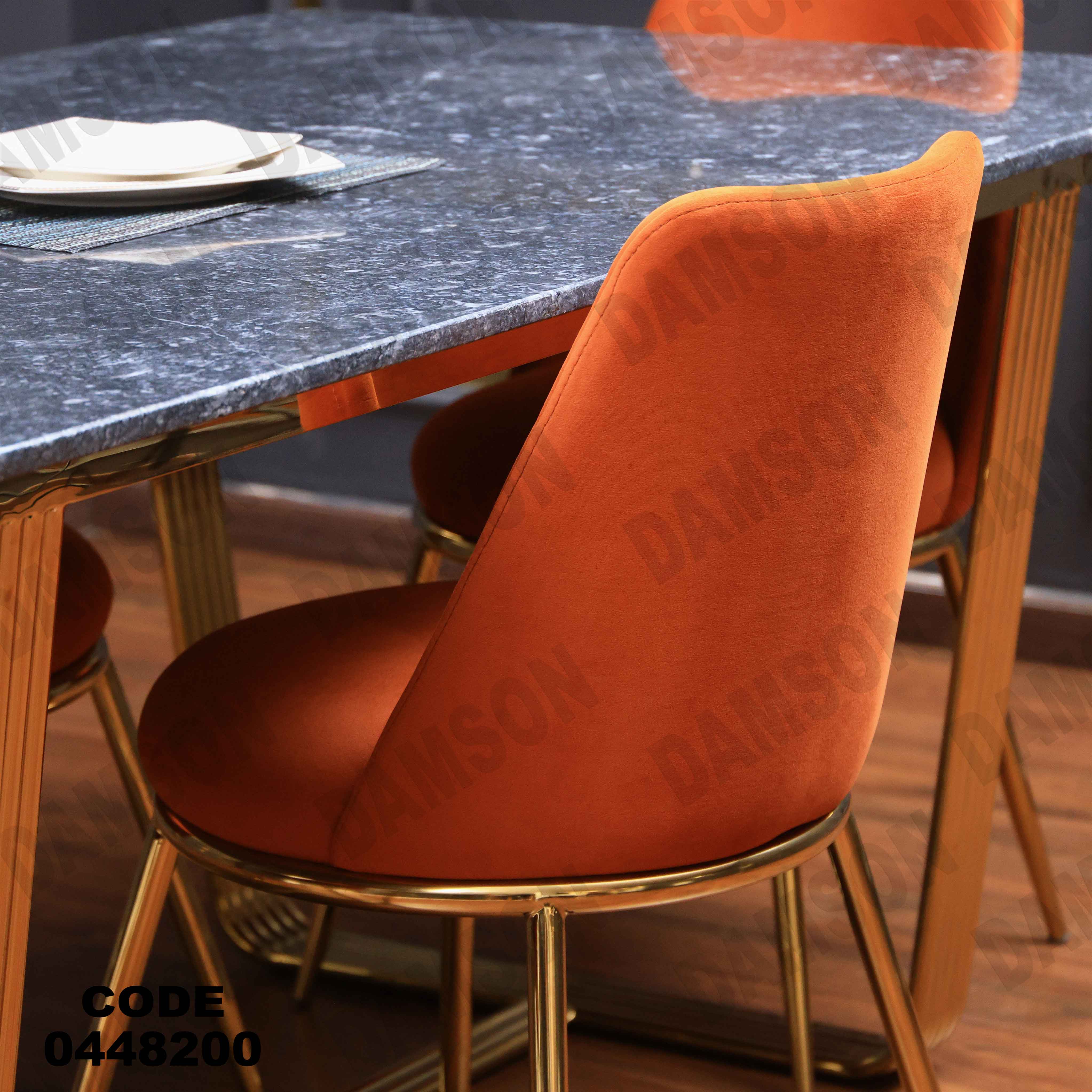 ترابيزة سفرة 482 دامسون للأثاث