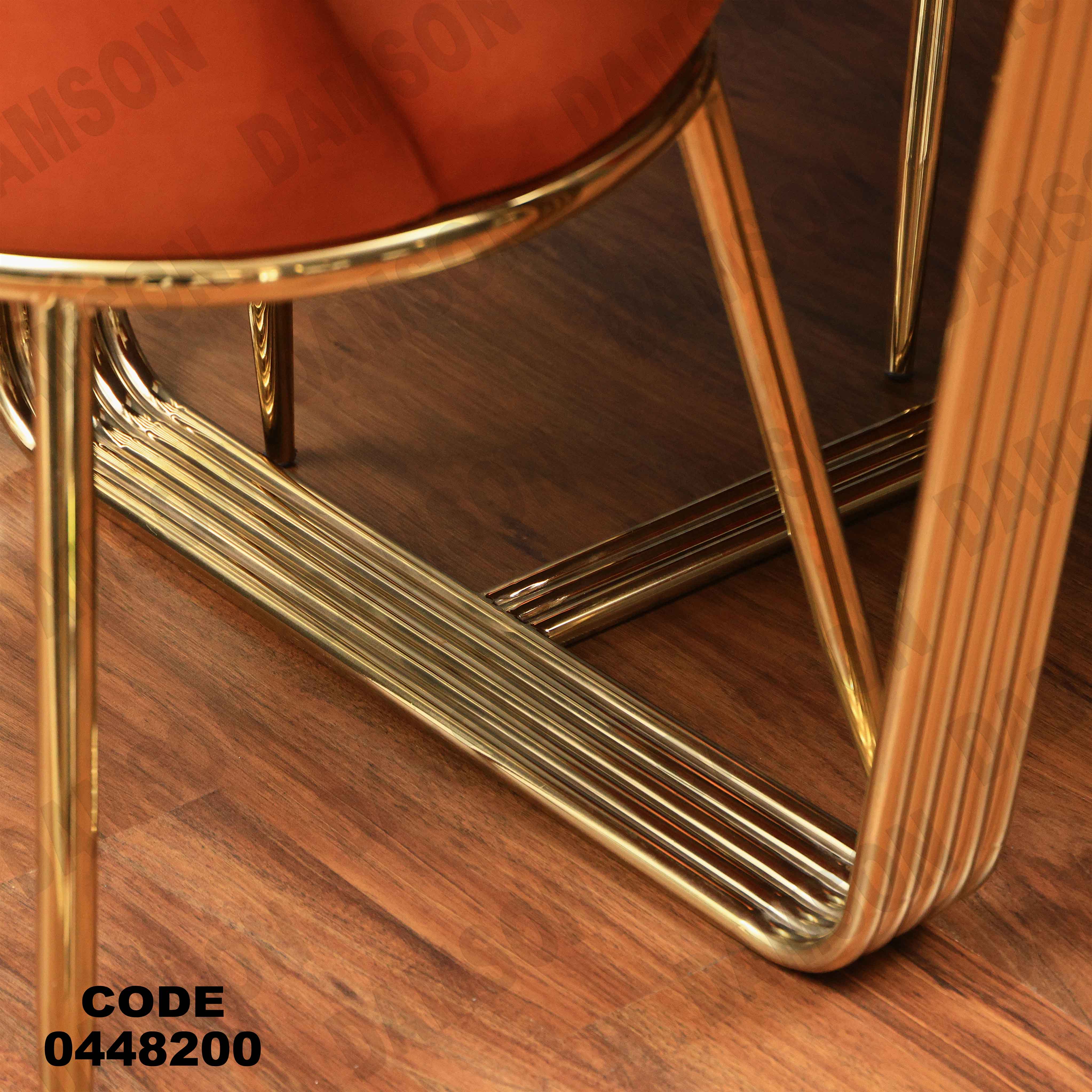 ترابيزة سفرة 482 دامسون للأثاث