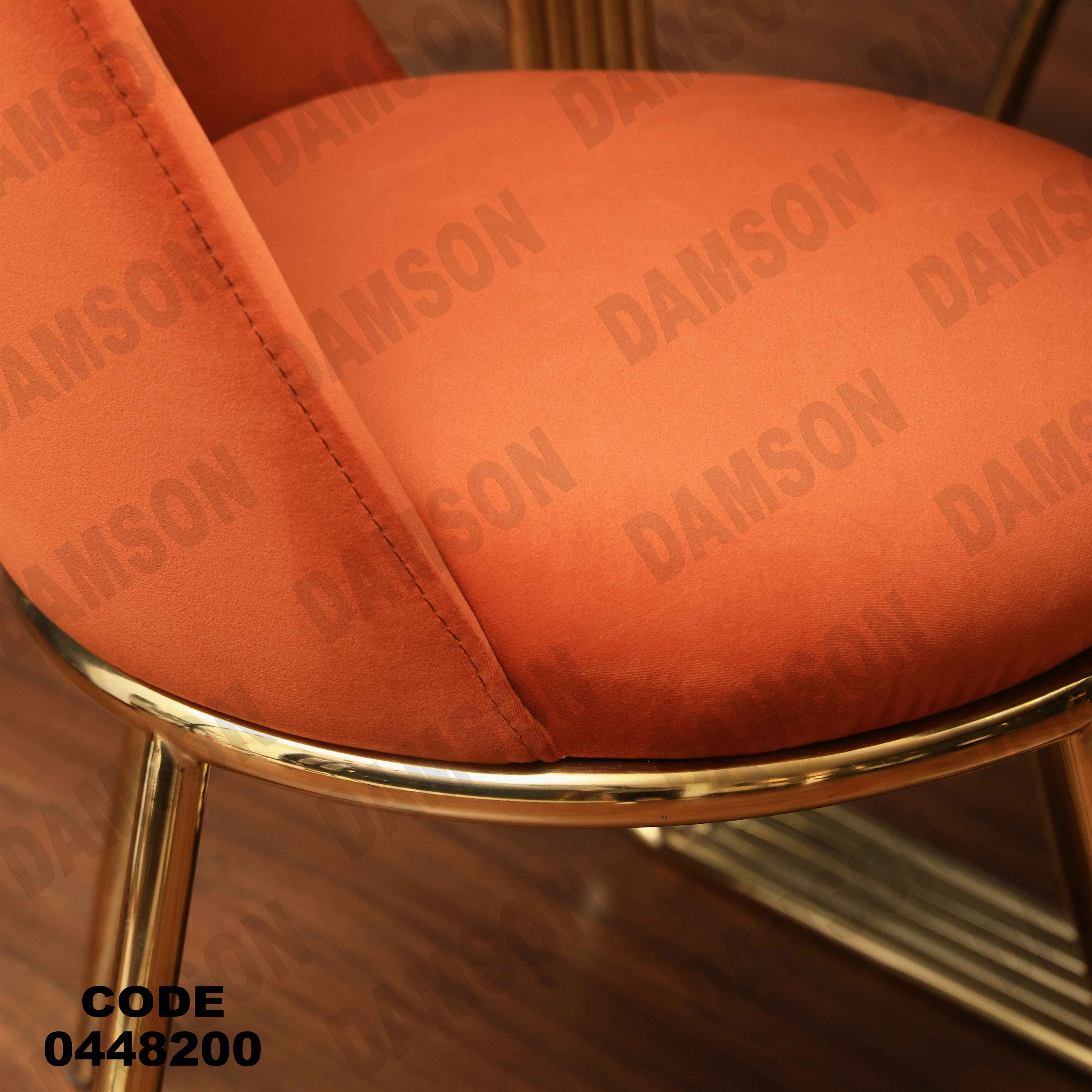 ترابيزة سفرة 482 دامسون للأثاث