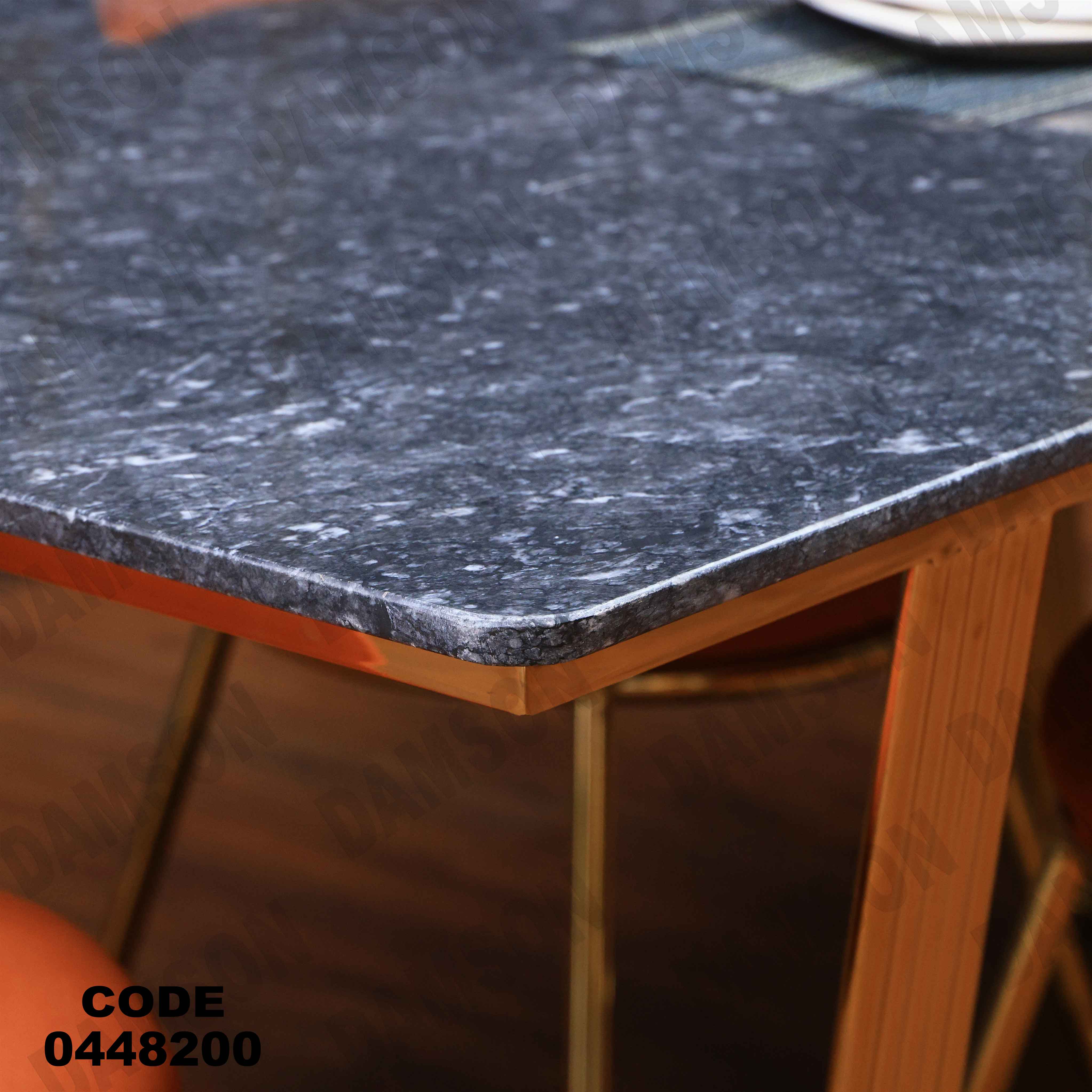 ترابيزة سفرة 482 دامسون للأثاث