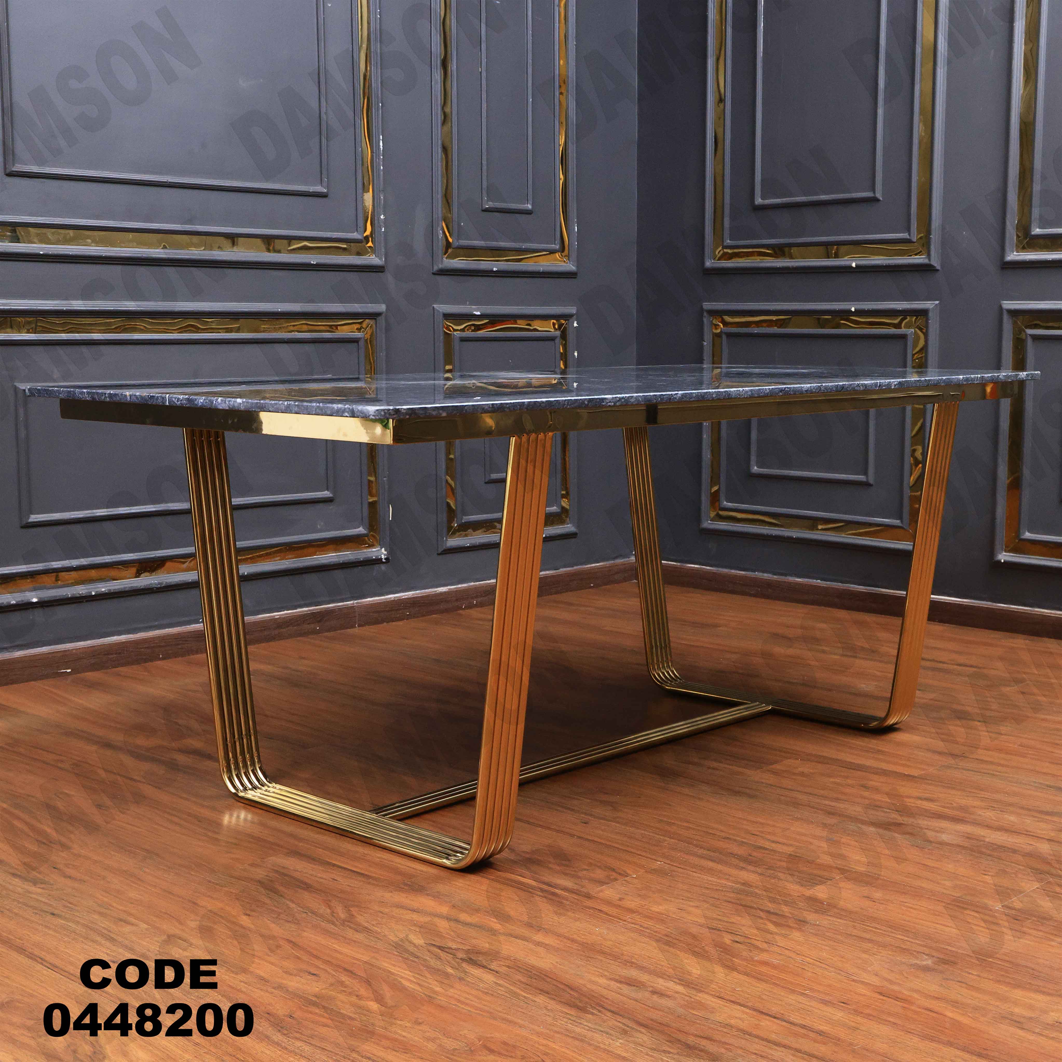 ترابيزة سفرة 482 دامسون للأثاث