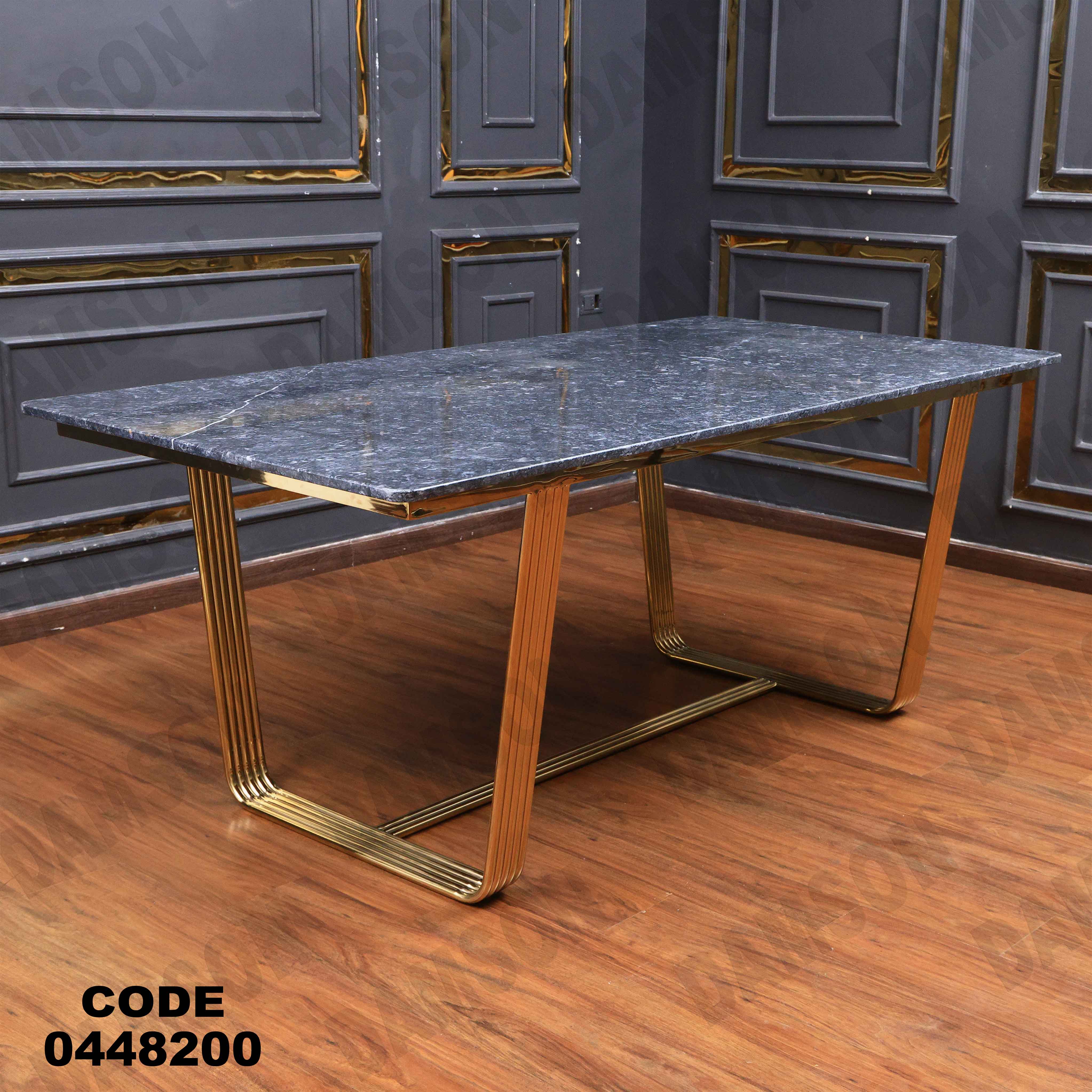 ترابيزة سفرة 482 دامسون للأثاث