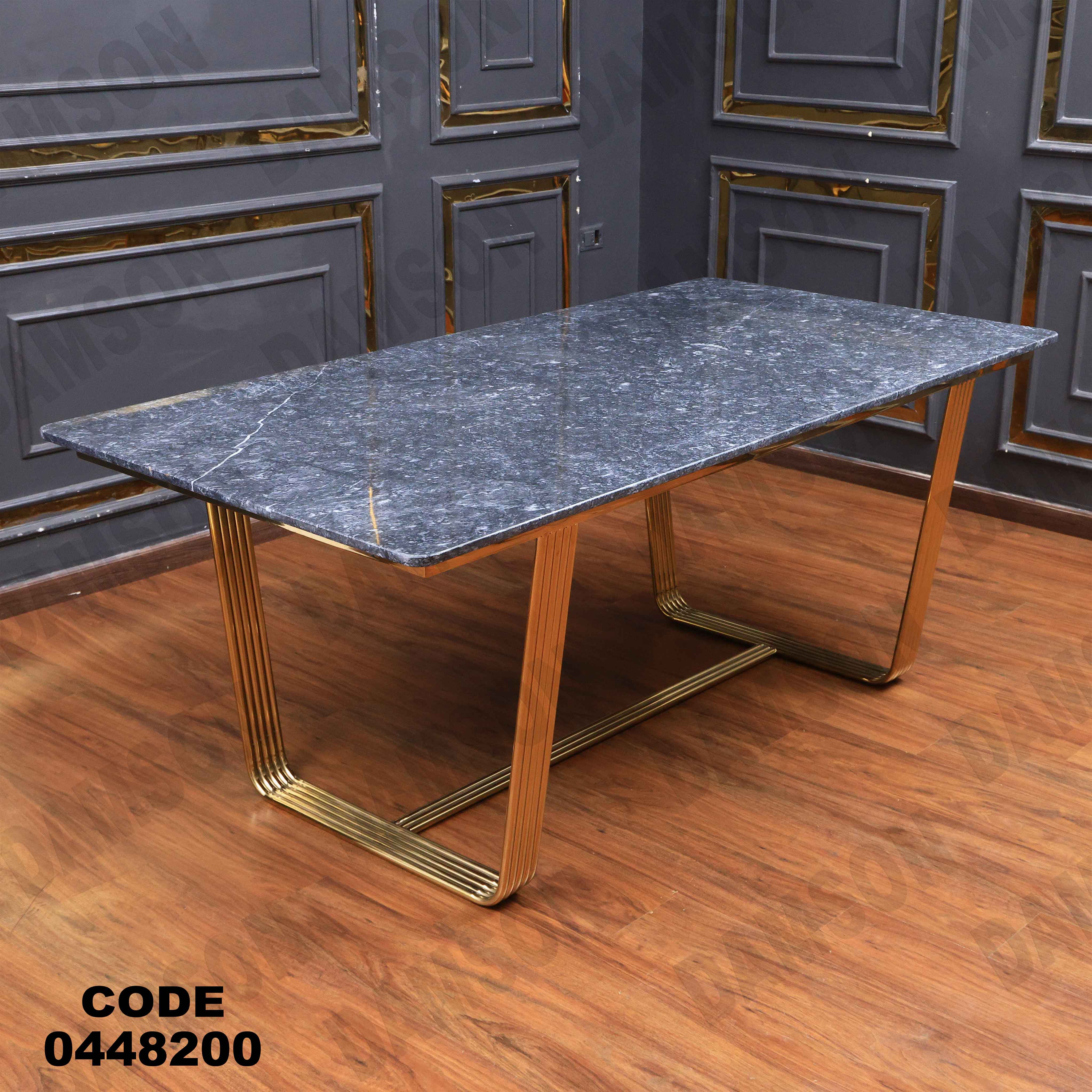 ترابيزة سفرة 482 دامسون للأثاث