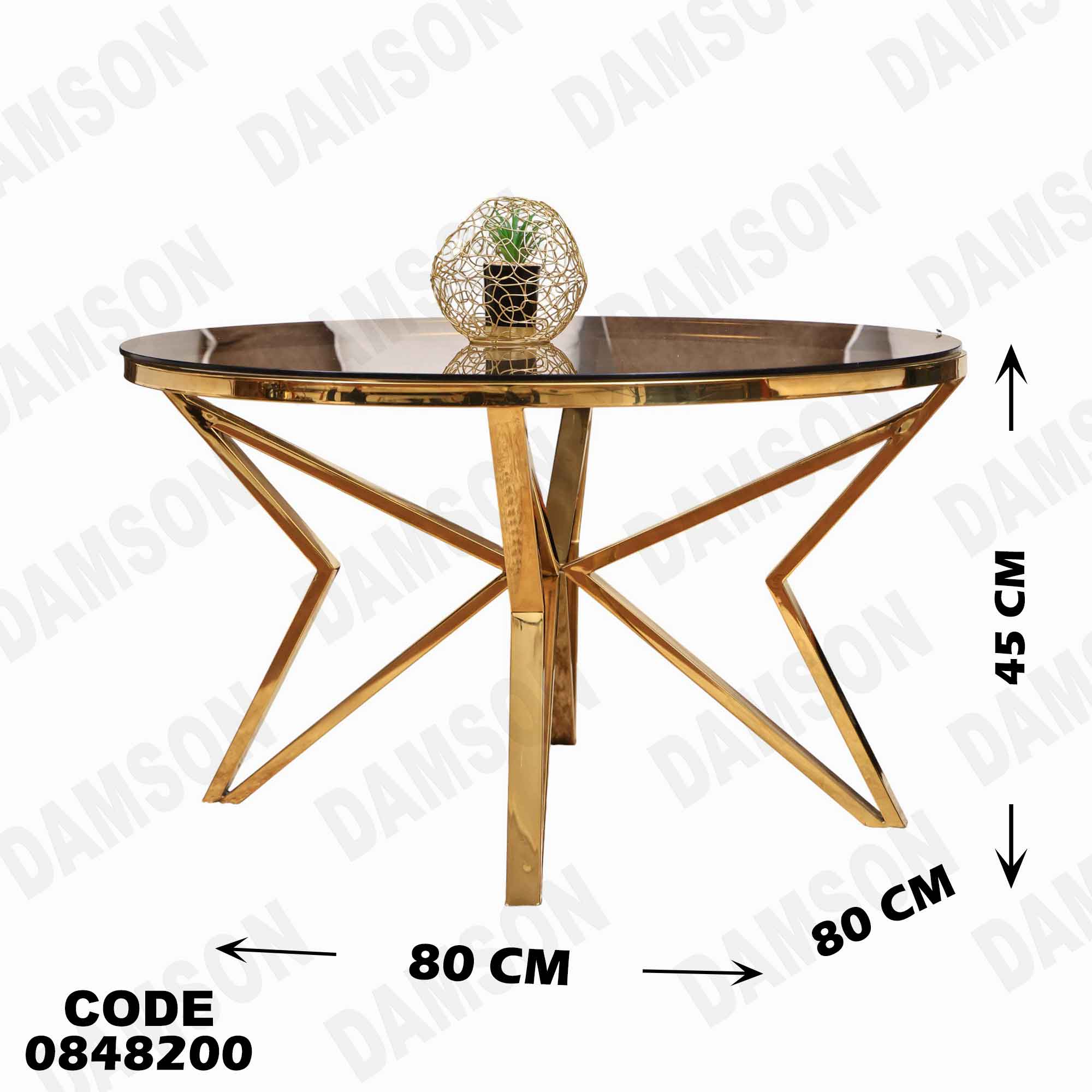 ترابيزة انترية 482