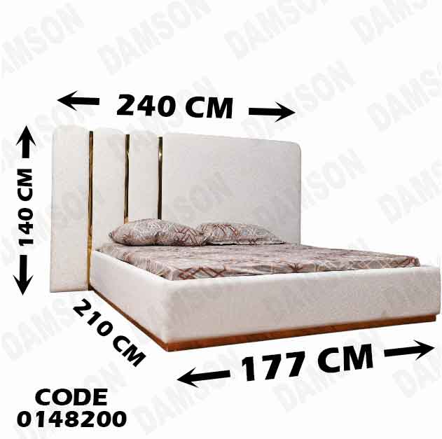 غرفة نوم ماستر 482