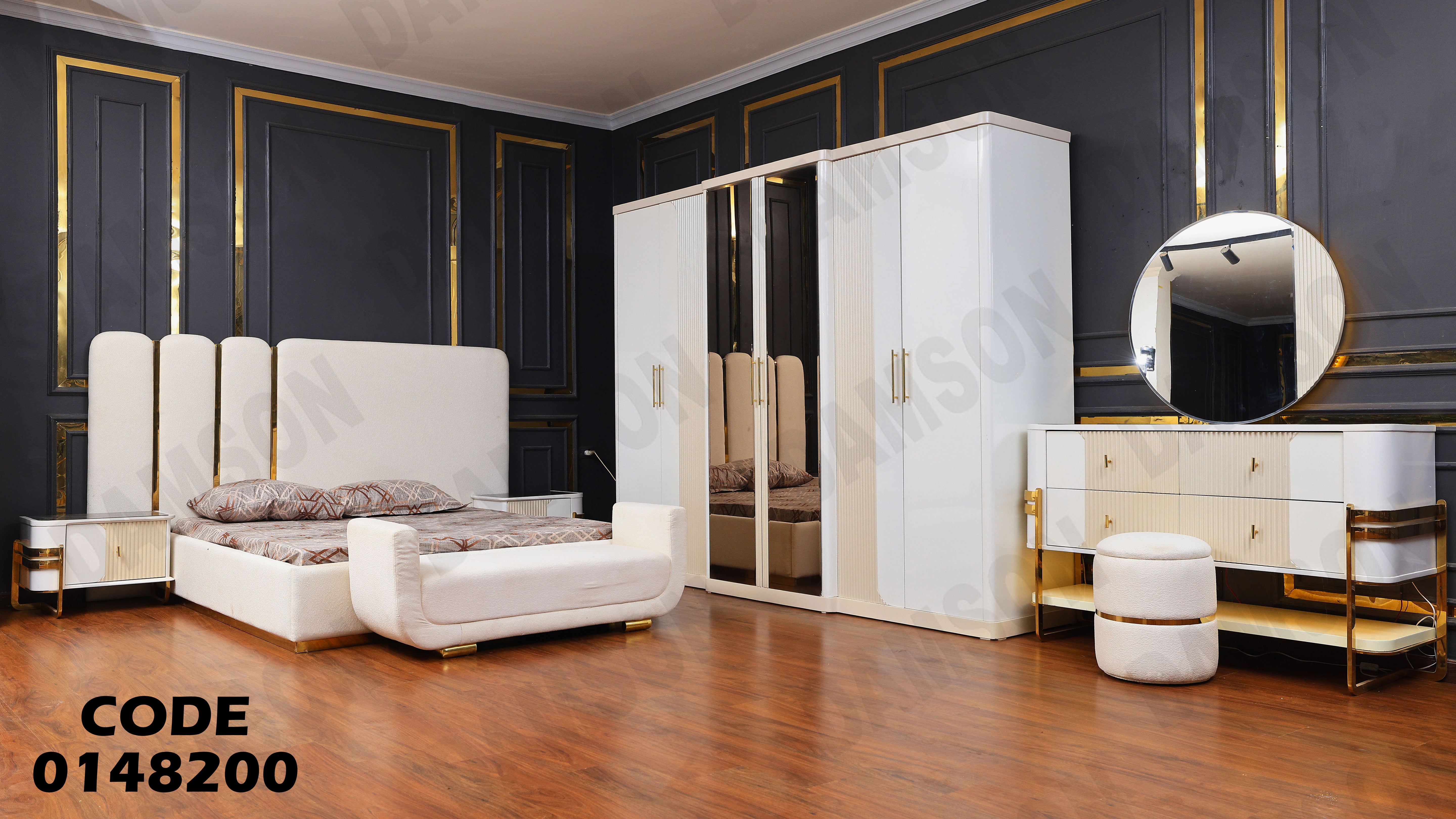 غرفة نوم ماستر 482