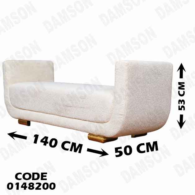 غرفة نوم ماستر 482